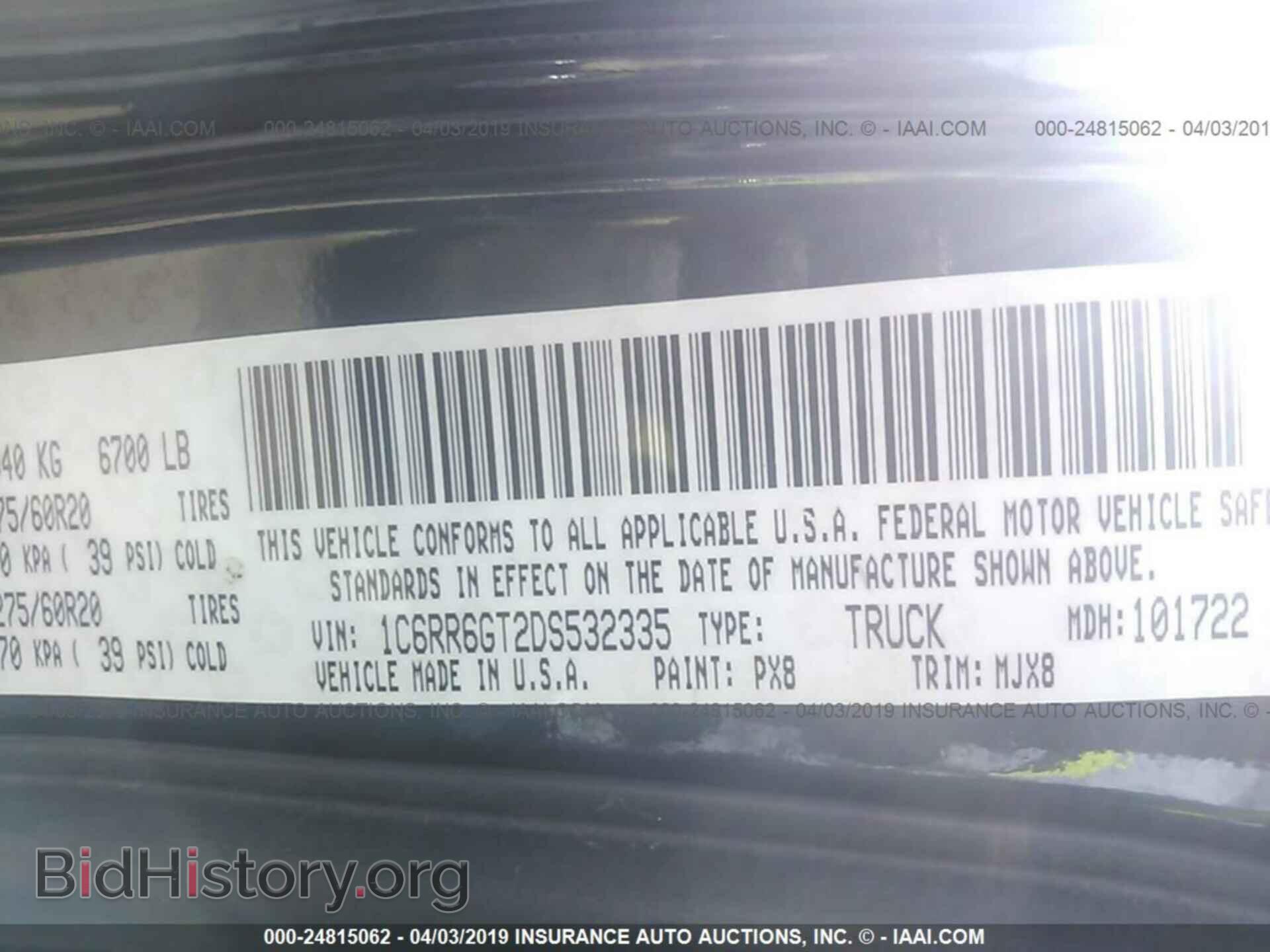 2013 RAM 1500 - VIN: 1C6RR6GT2DS532335 - Фото 9