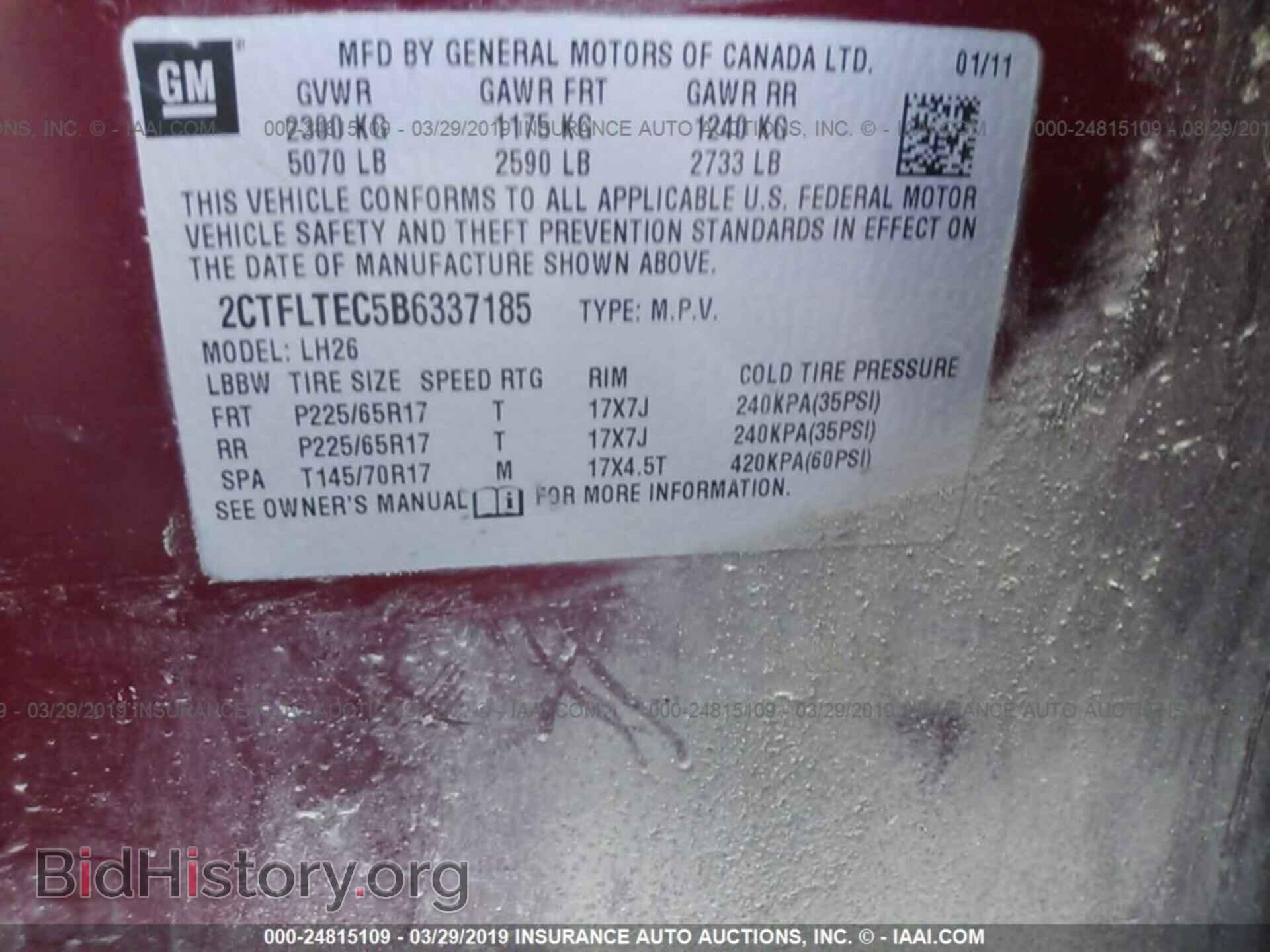 2011 GMC TERRAIN - VIN: 2CTFLTEC5B6337185 - Photo 9