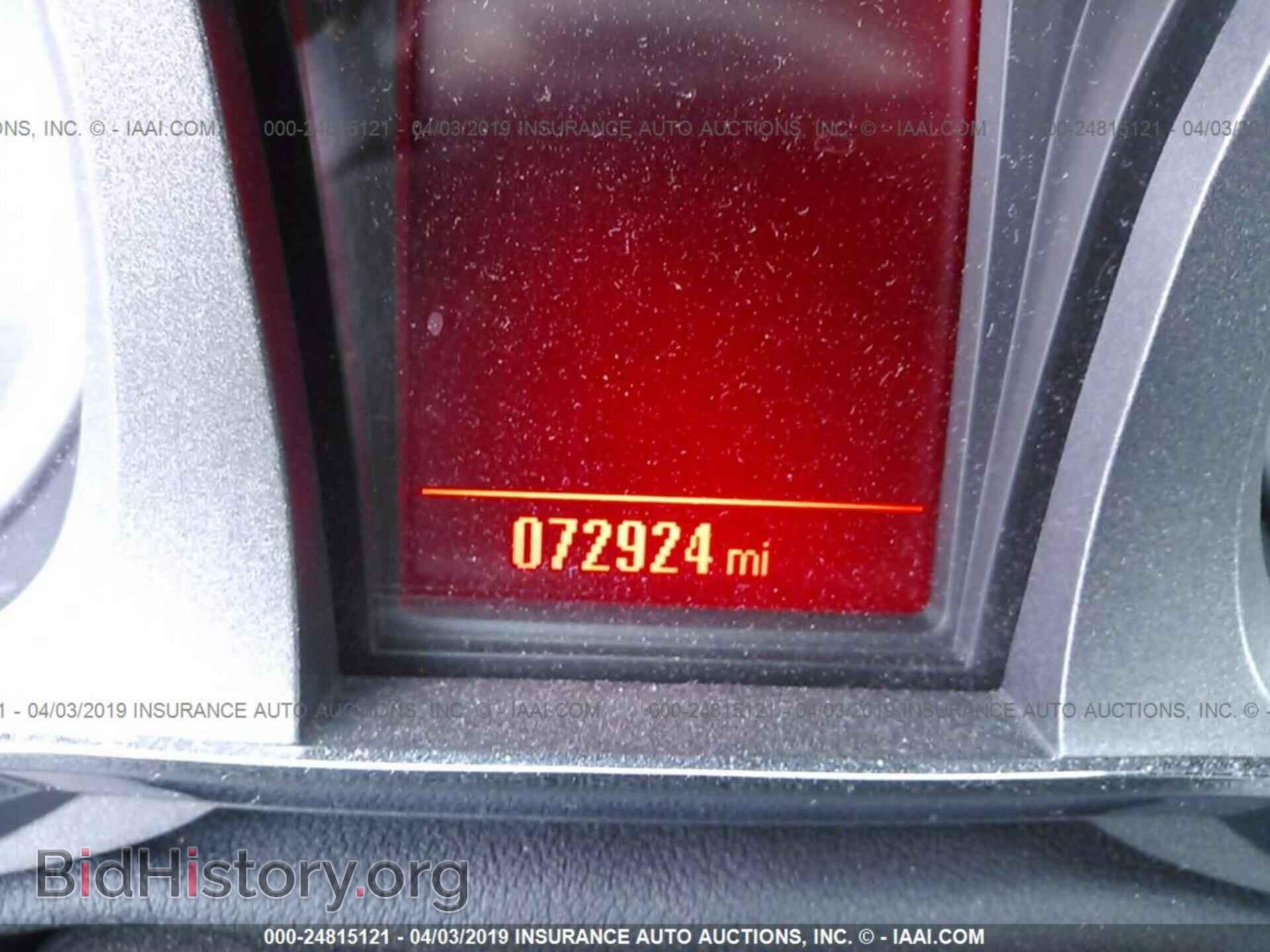 2013 GMC TERRAIN - VIN: 2GKALMEK4D6332179 - Photo 7