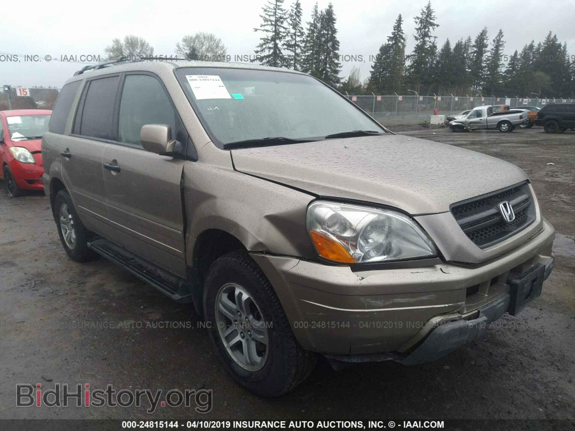 Photo 5FNYF18605B032245 - HONDA PILOT 2005