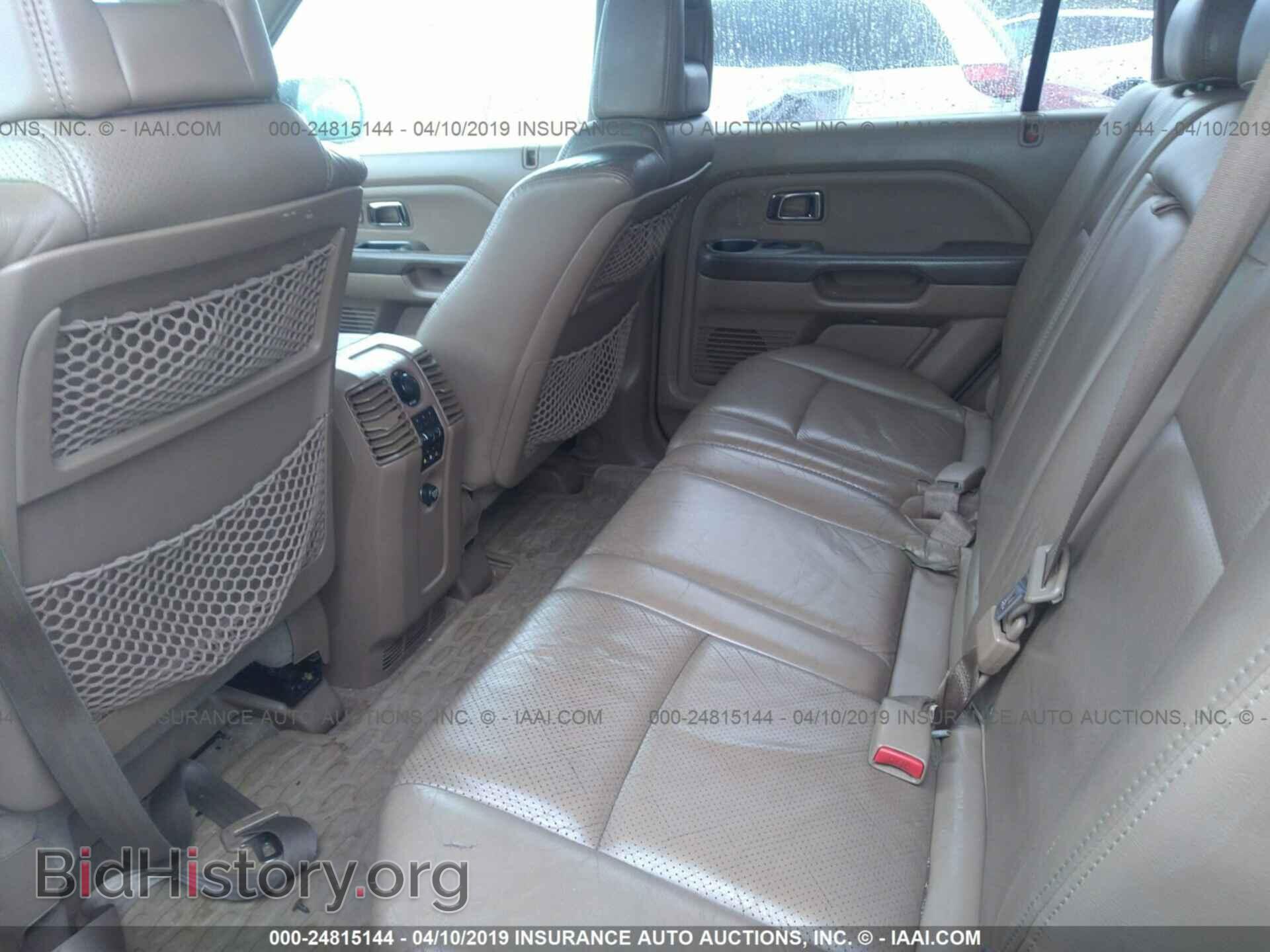2005 HONDA PILOT - VIN: 5FNYF18605B032245 - Фото 8