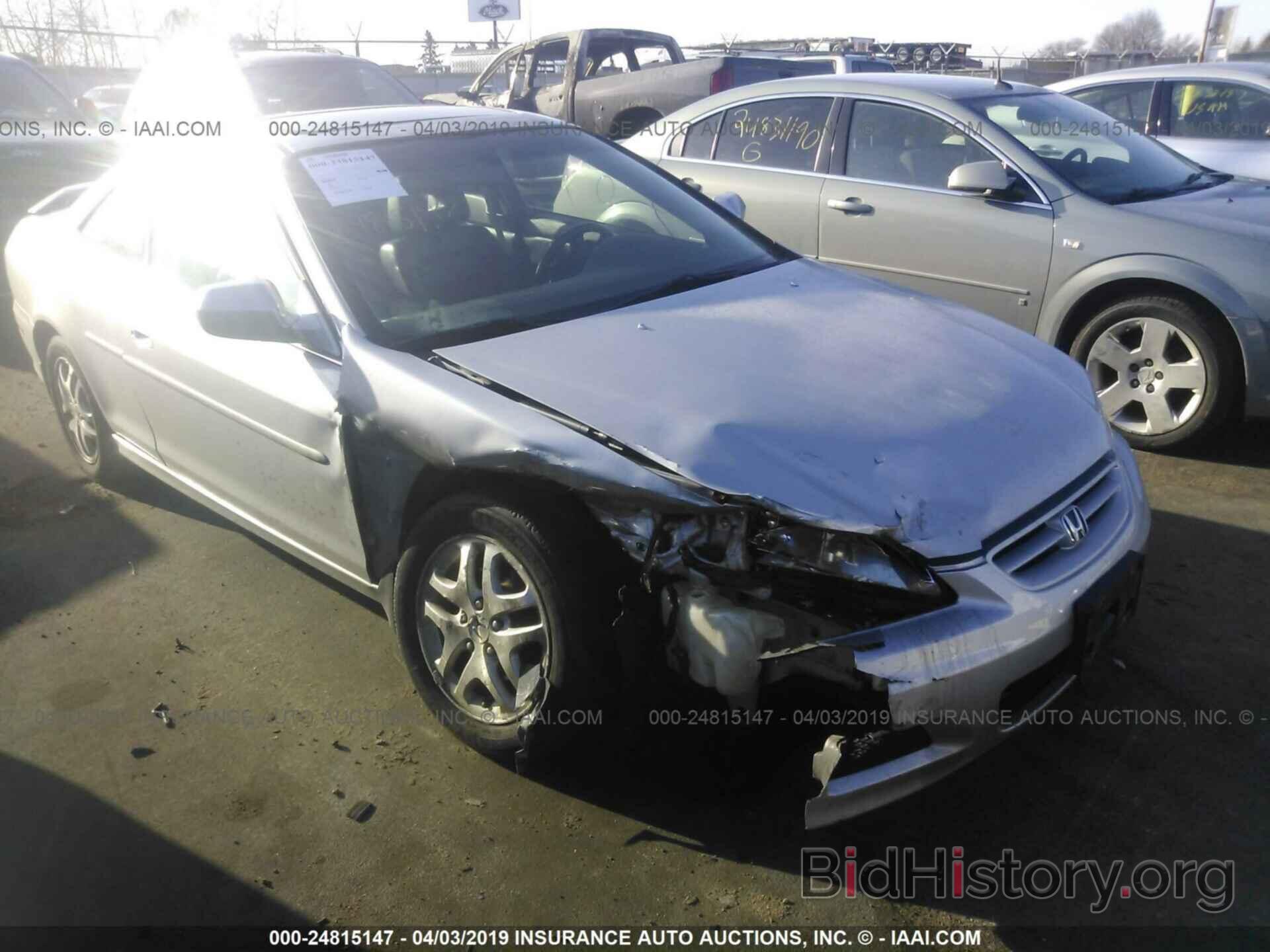 Photo 1HGCG22502A010703 - HONDA ACCORD 2002