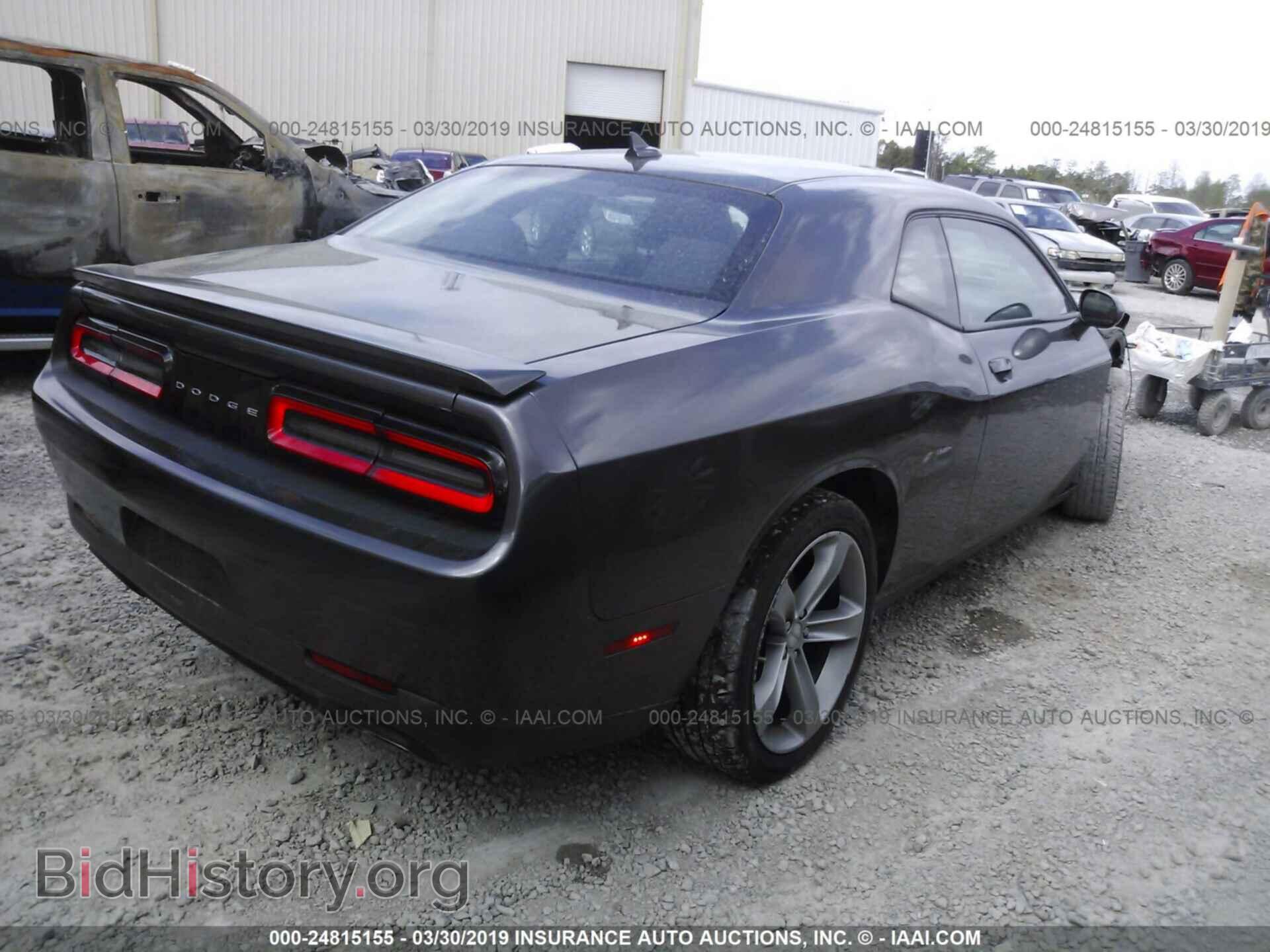 2015 DODGE CHALLENGER - VIN: 2C3CDZAT0FH747749 - Фото 4