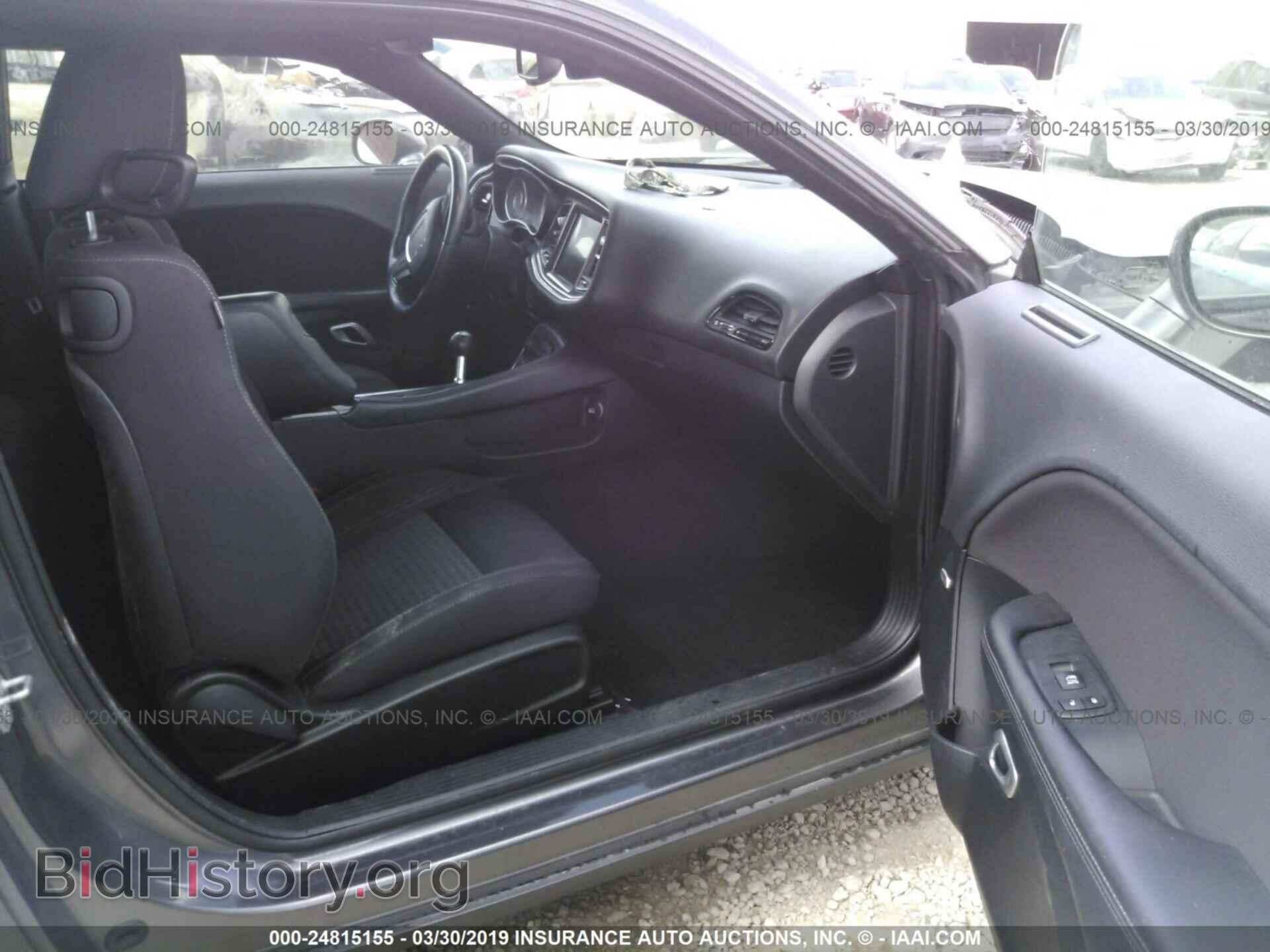 2015 DODGE CHALLENGER - VIN: 2C3CDZAT0FH747749 - Фото 5