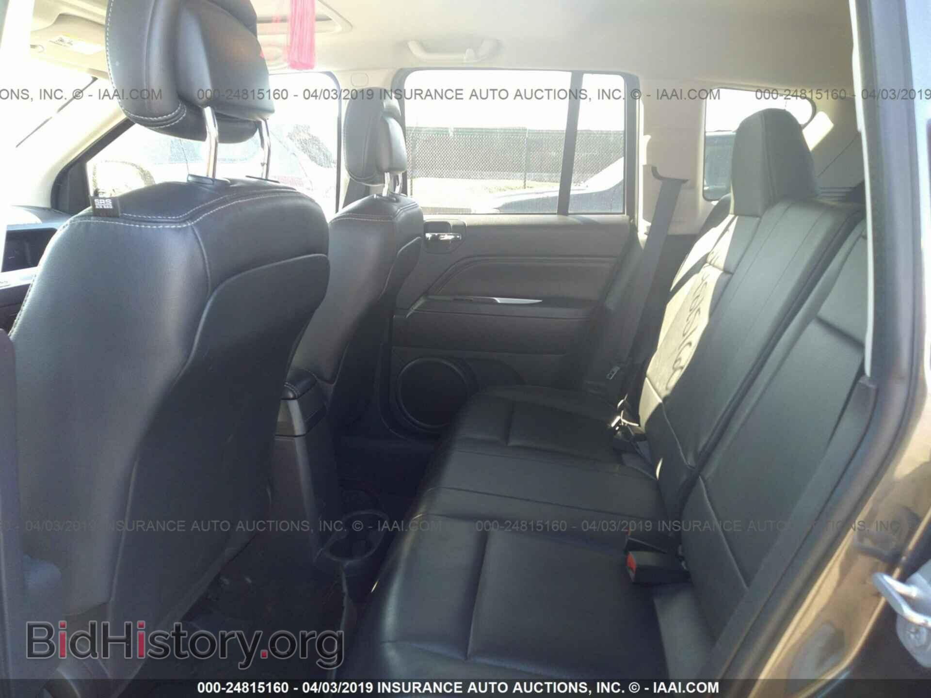 2014 JEEP COMPASS - VIN: 1C4NJDCB9ED918210 - Photo 8