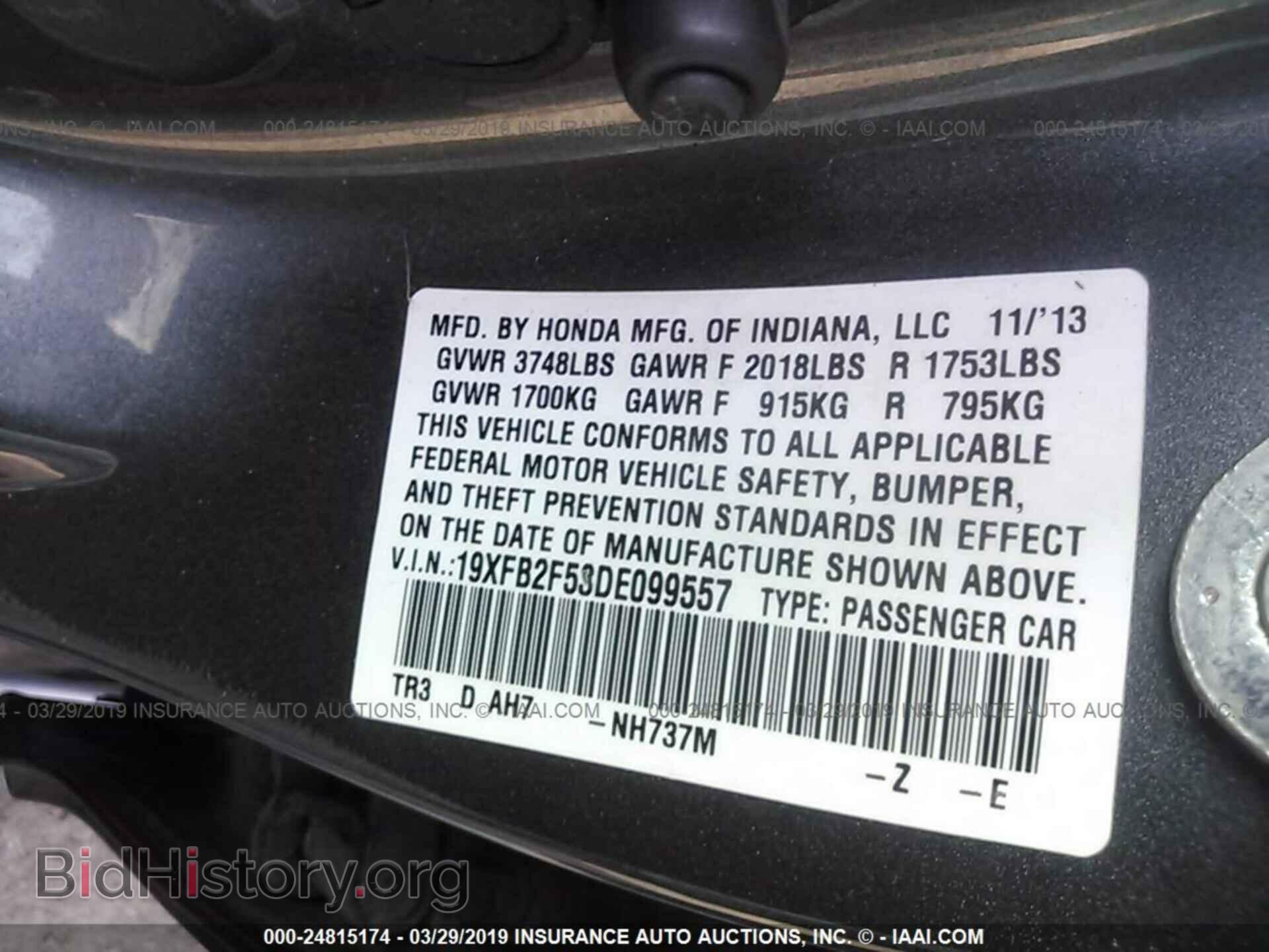 2013 HONDA CIVIC - VIN: 19XFB2F53DE099557 - Фото 9