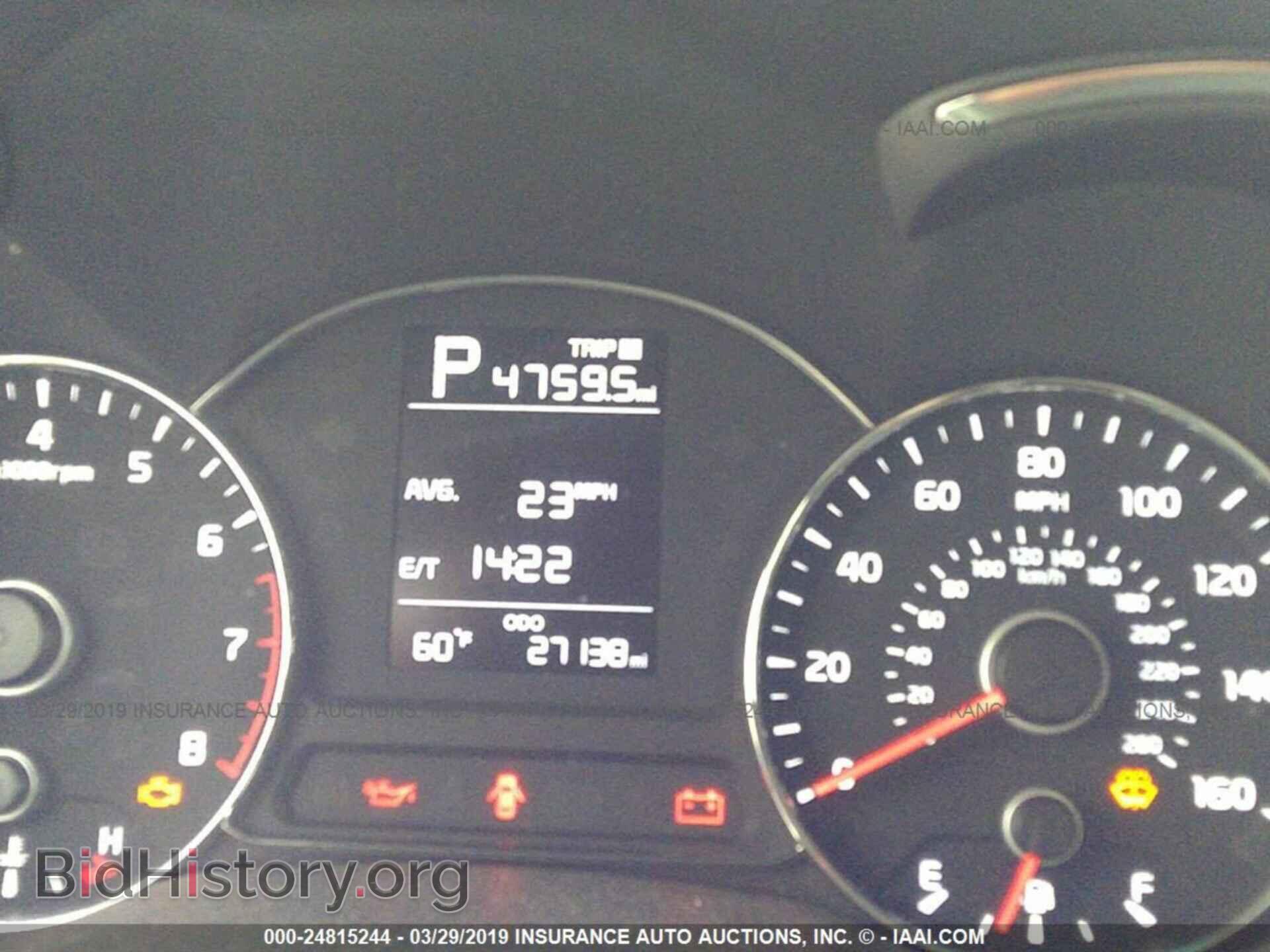 2017 KIA FORTE - VIN: 3KPFK4A78HE158662 - Фото 7