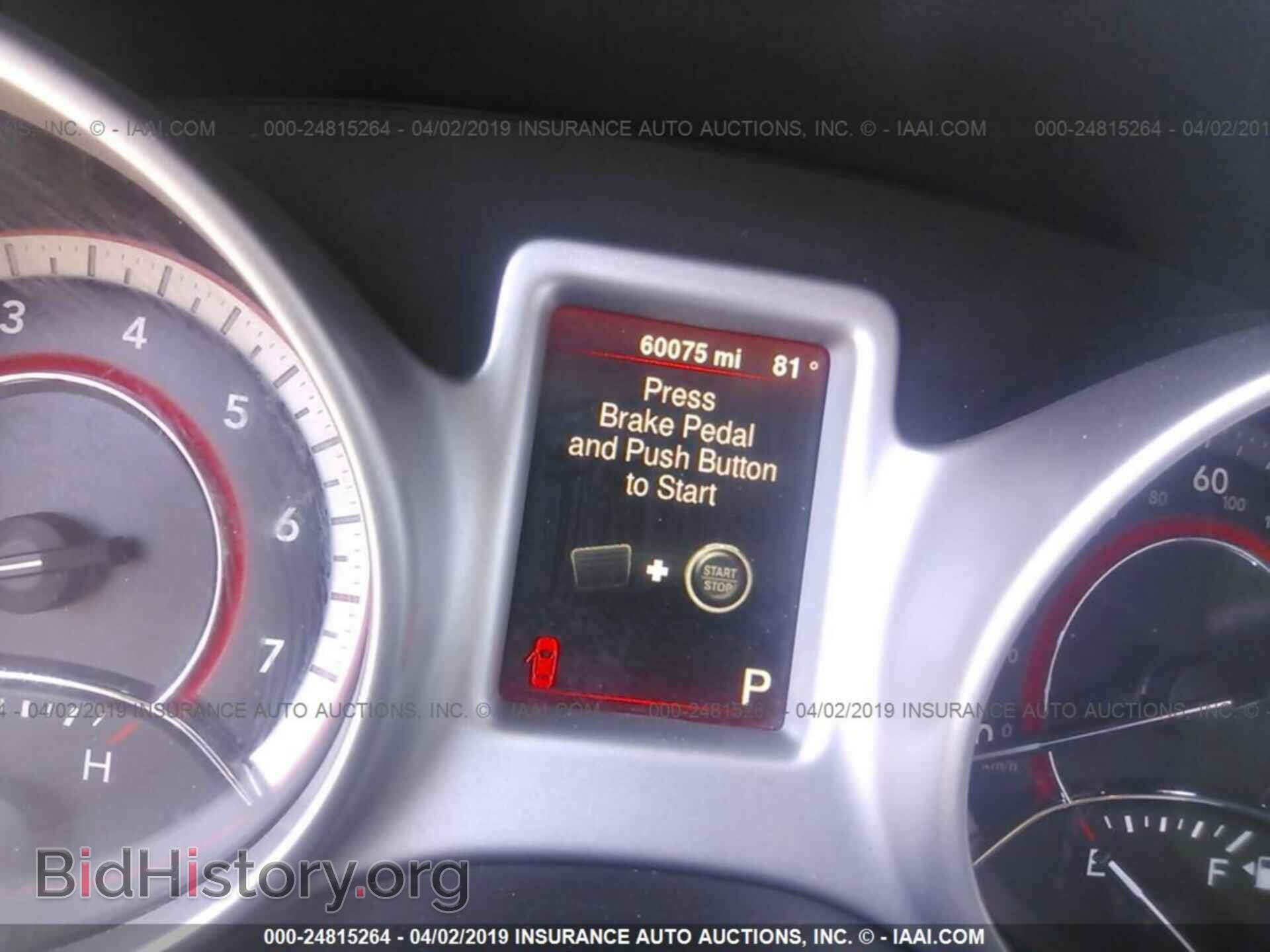 2016 DODGE JOURNEY - VIN: 3C4PDCBB6GT166572 - Photo 7