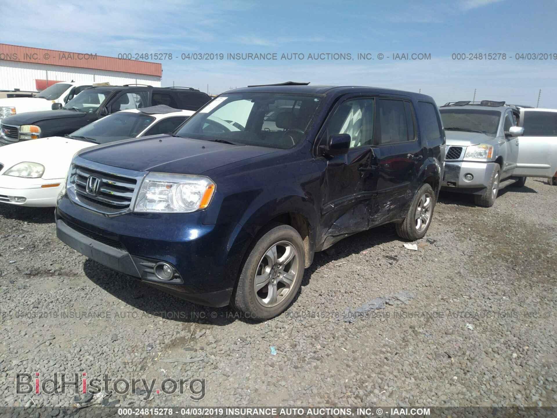 2013 HONDA PILOT - VIN: 5FNYF3H56DB029464 - Фото 2