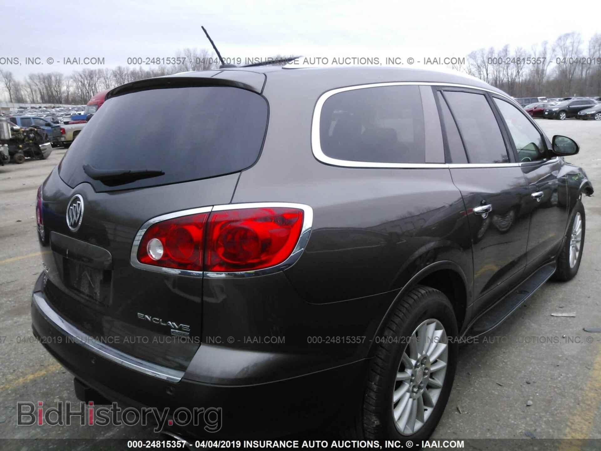 2009 BUICK ENCLAVE - VIN: 5GAEV23D49J141941 - Фото 4