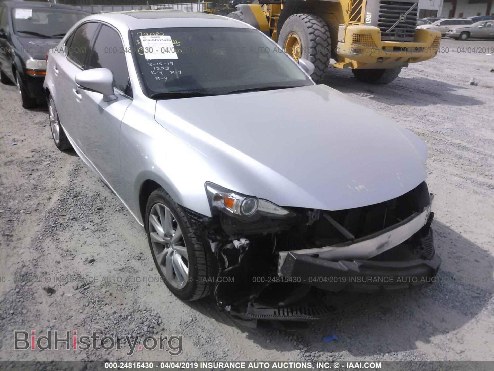 Photo JTHBF1D22F5061093 - LEXUS IS 2015