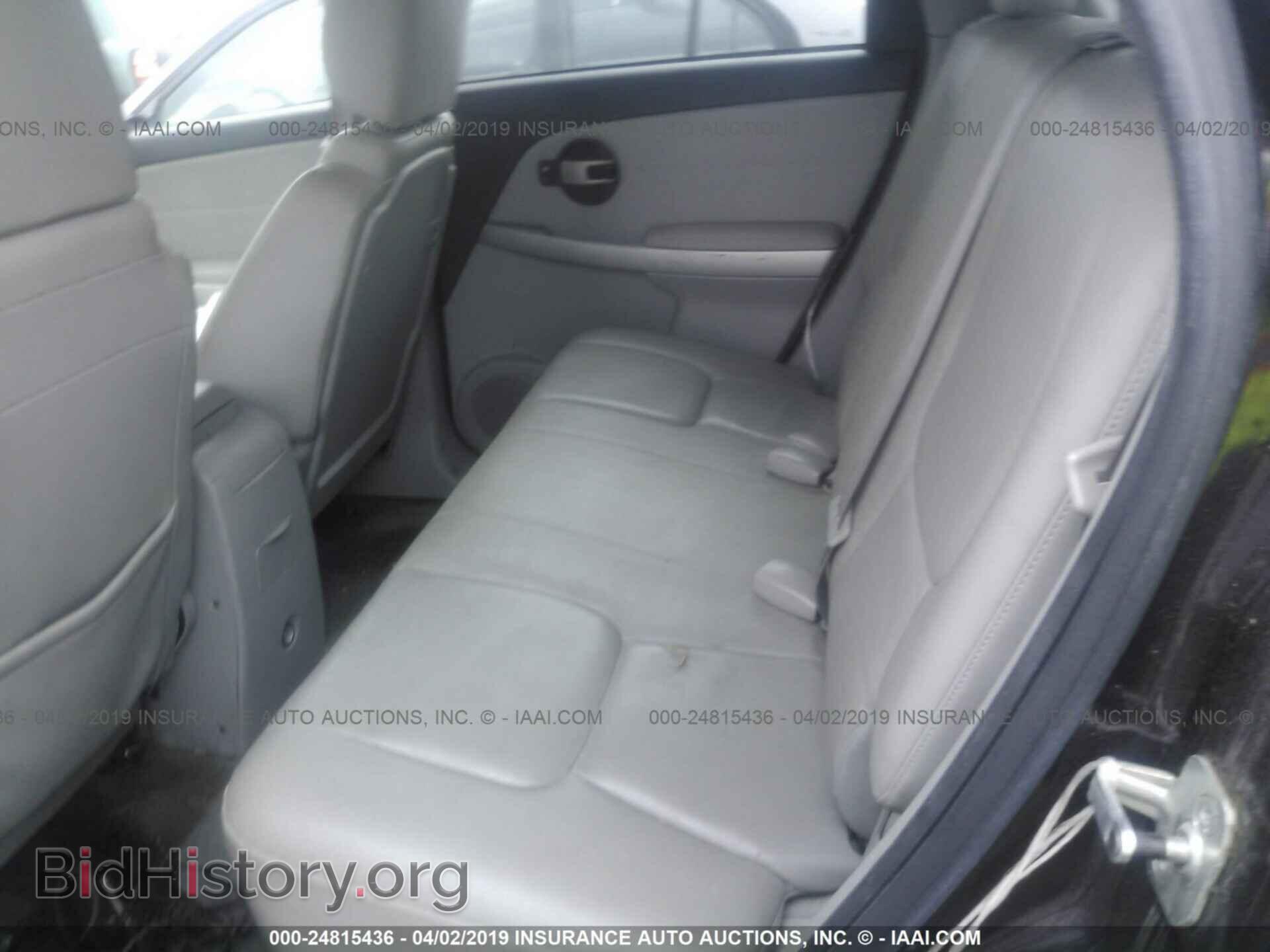 2006 CHEVROLET EQUINOX - VIN: 2CNDL63F366209501 - Фото 8