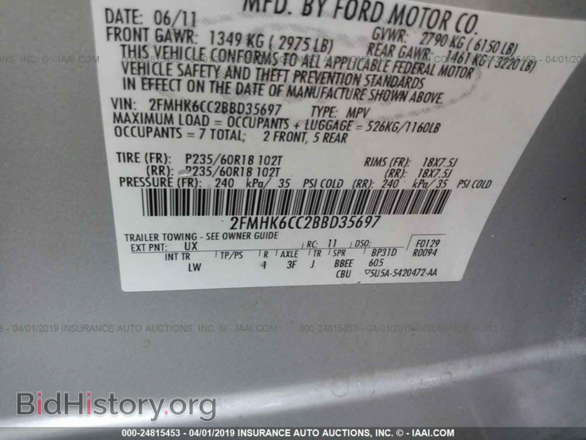 2011 FORD FLEX - VIN: 2FMHK6CC2BBD35697 - Photo 9