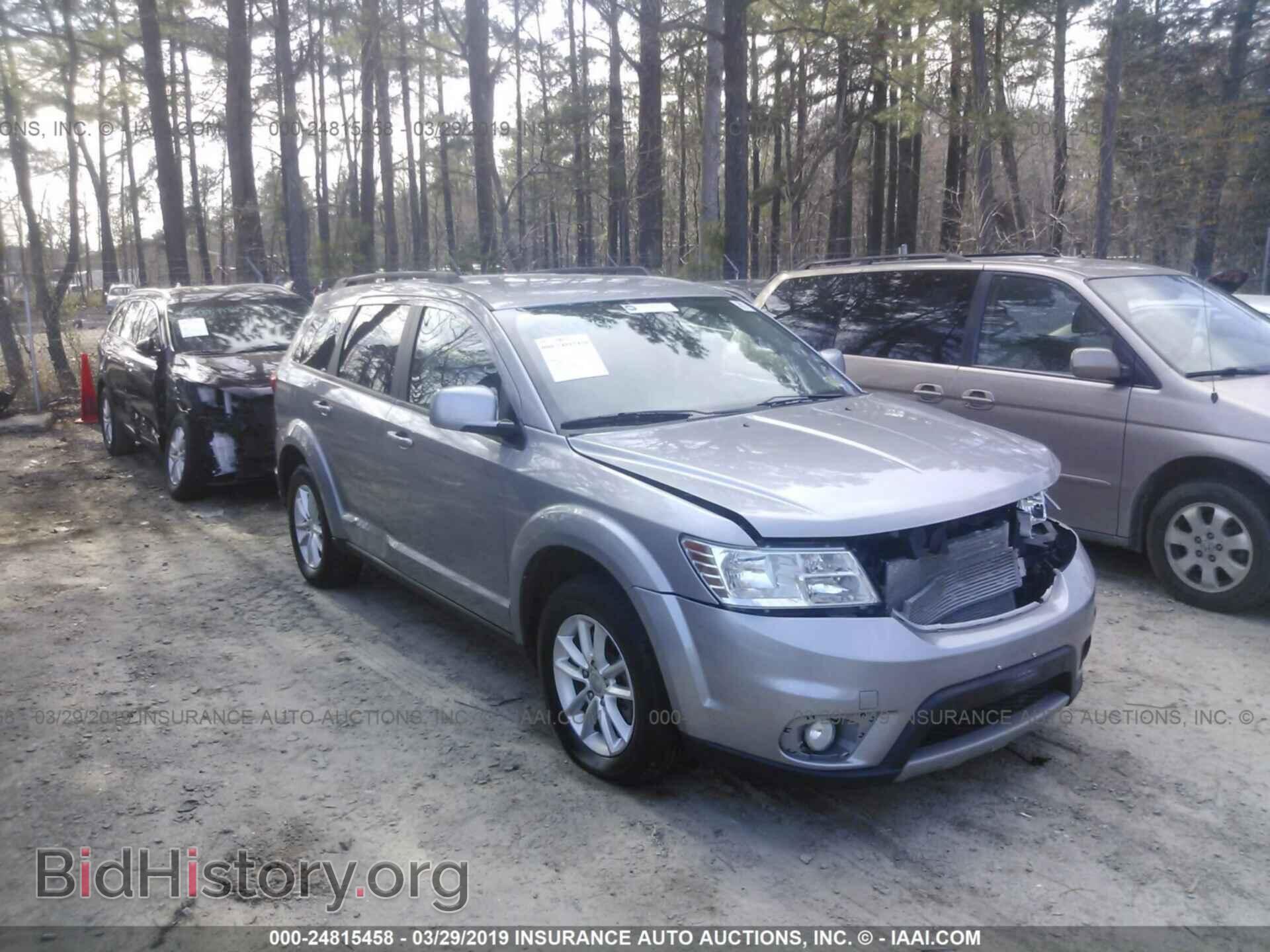Фотография 3C4PDCBG8HT533467 - DODGE JOURNEY 2017