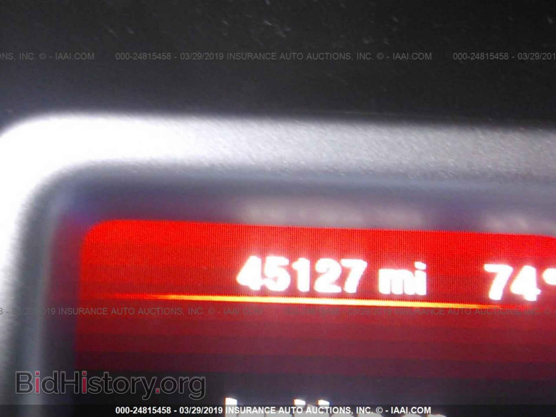 2017 DODGE JOURNEY - VIN: 3C4PDCBG8HT533467 - Photo 7