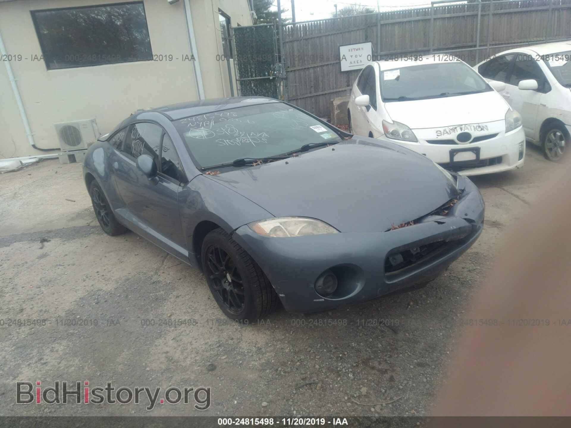 Фотография 4A3AK24F67E056091 - MITSUBISHI ECLIPSE 2007