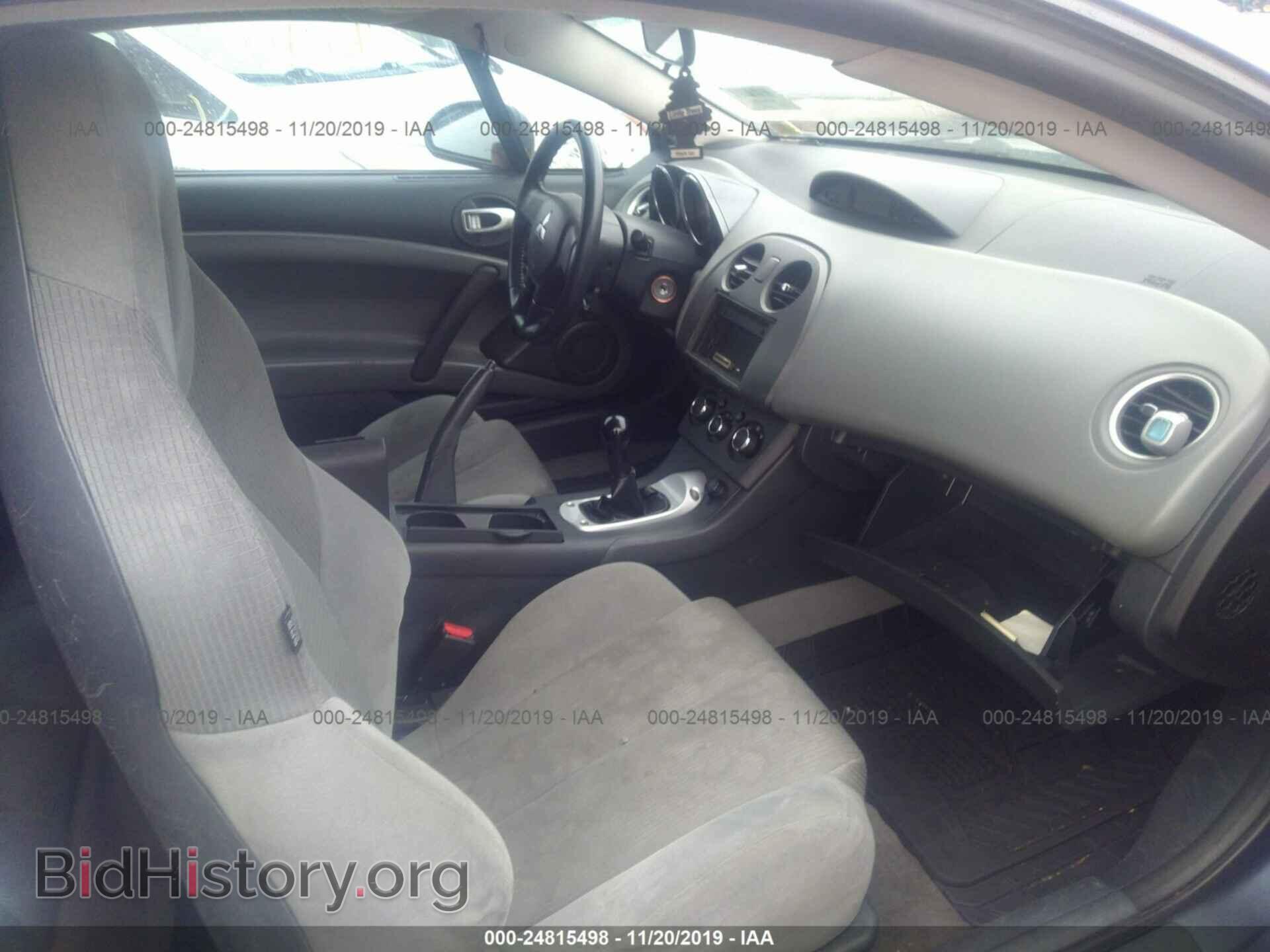 2007 MITSUBISHI ECLIPSE - VIN: 4A3AK24F67E056091 - Фото 5