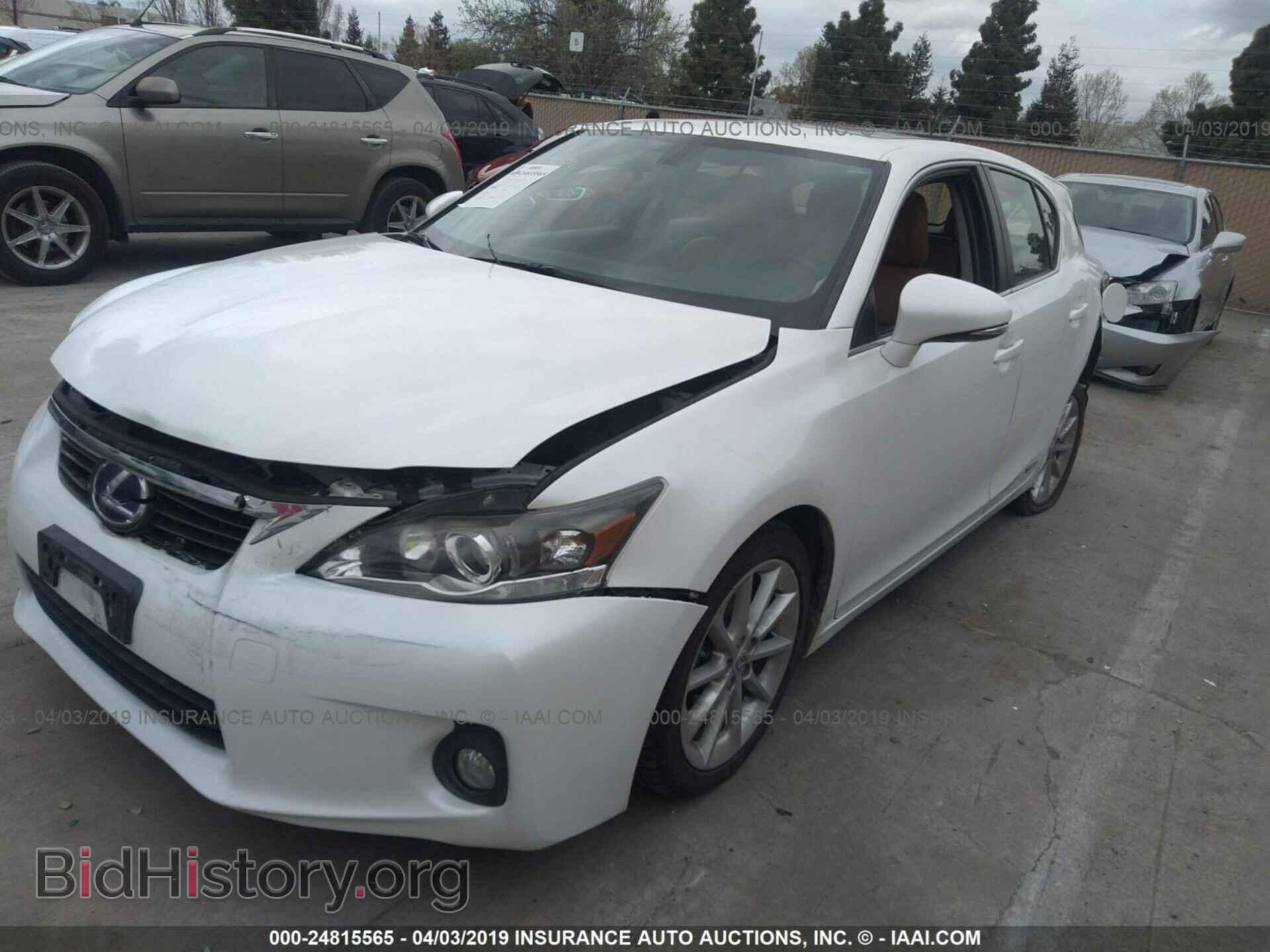 2013 LEXUS CT - VIN: JTHKD5BH1D2146011 - Фото 2