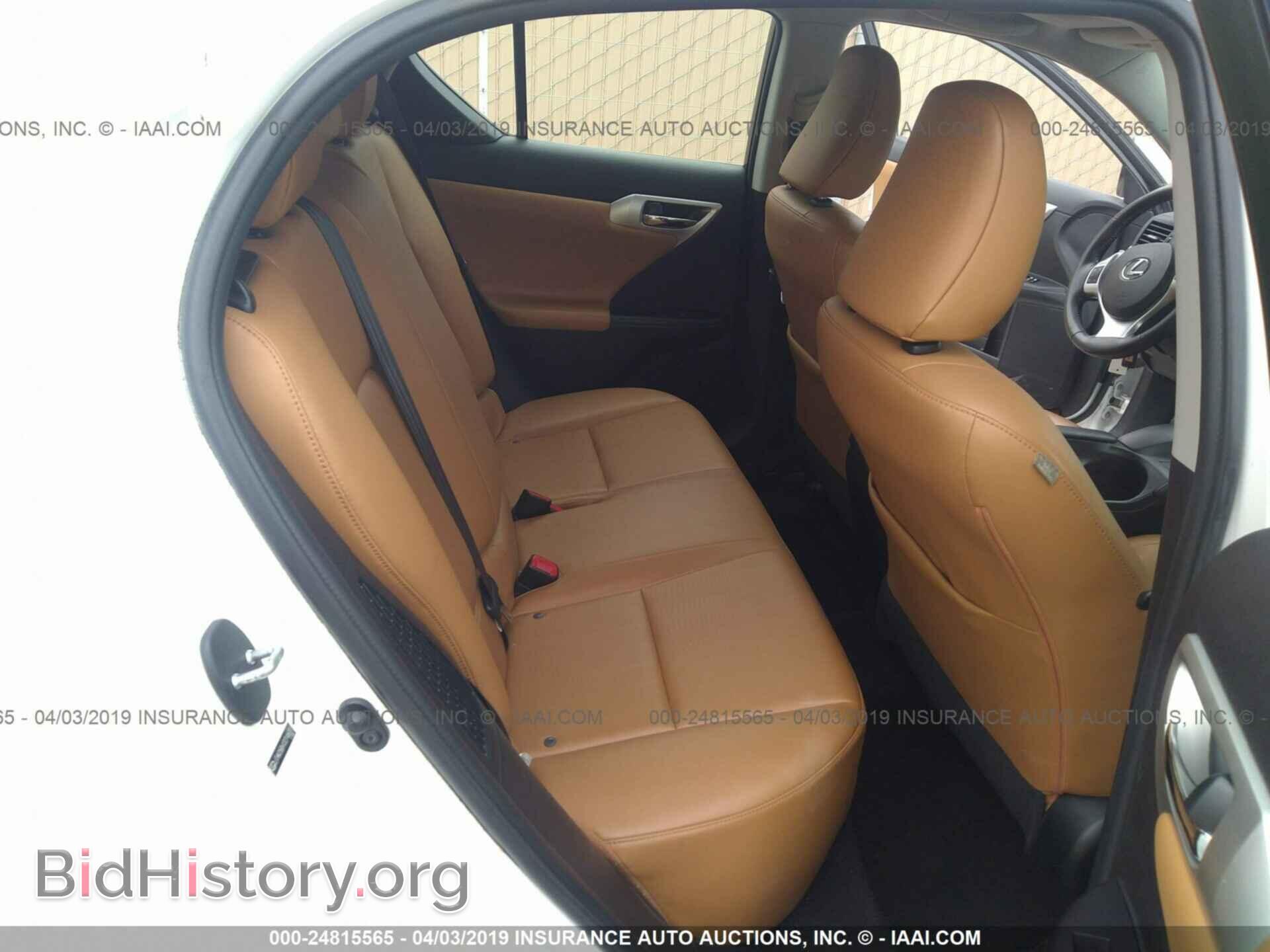 2013 LEXUS CT - VIN: JTHKD5BH1D2146011 - Фото 8