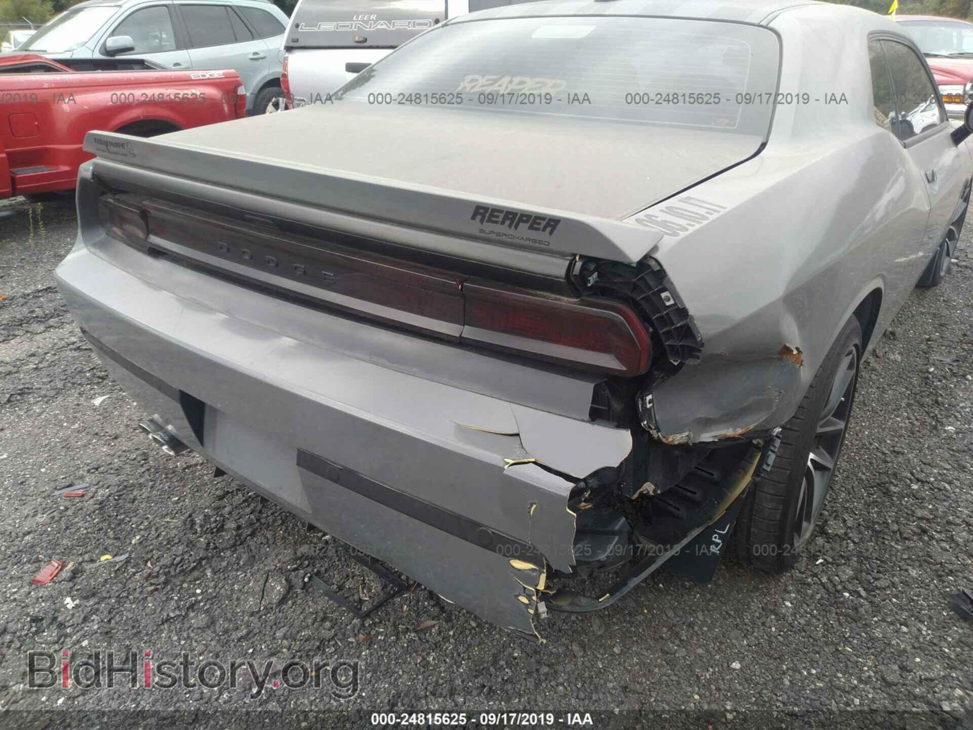 2014 DODGE CHALLENGER - VIN: 2C3CDYAGXEH306660 - Фото 6