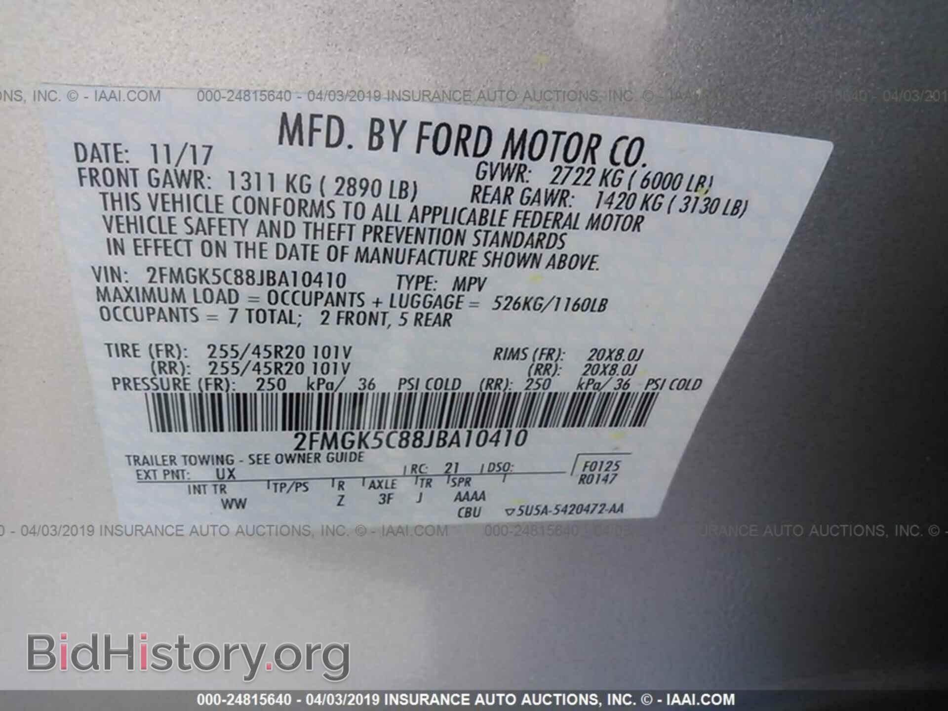 2018 FORD FLEX - VIN: 2FMGK5C88JBA10410 - Фото 9