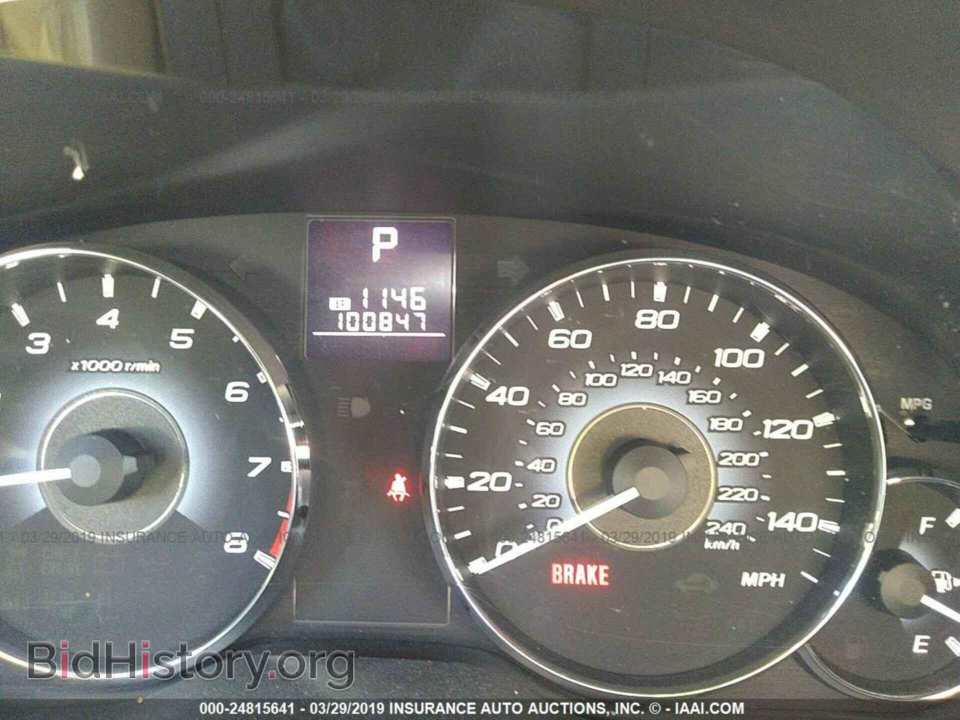 2010 SUBARU OUTBACK - VIN: 4S4BRBKC6A3352979 - Фото 7