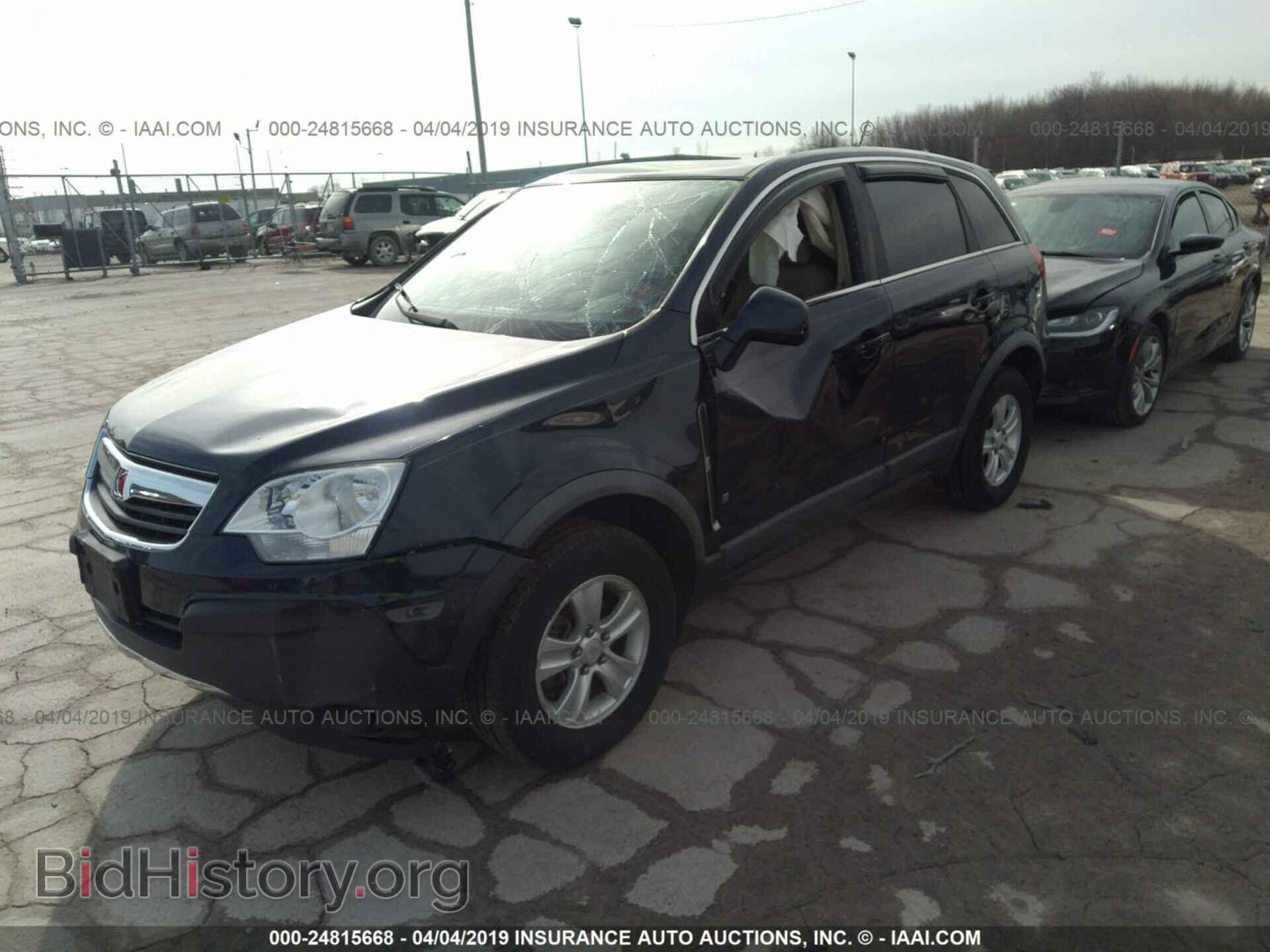2008 SATURN VUE - VIN: 3GSDL43N48S503580 - Фото 2