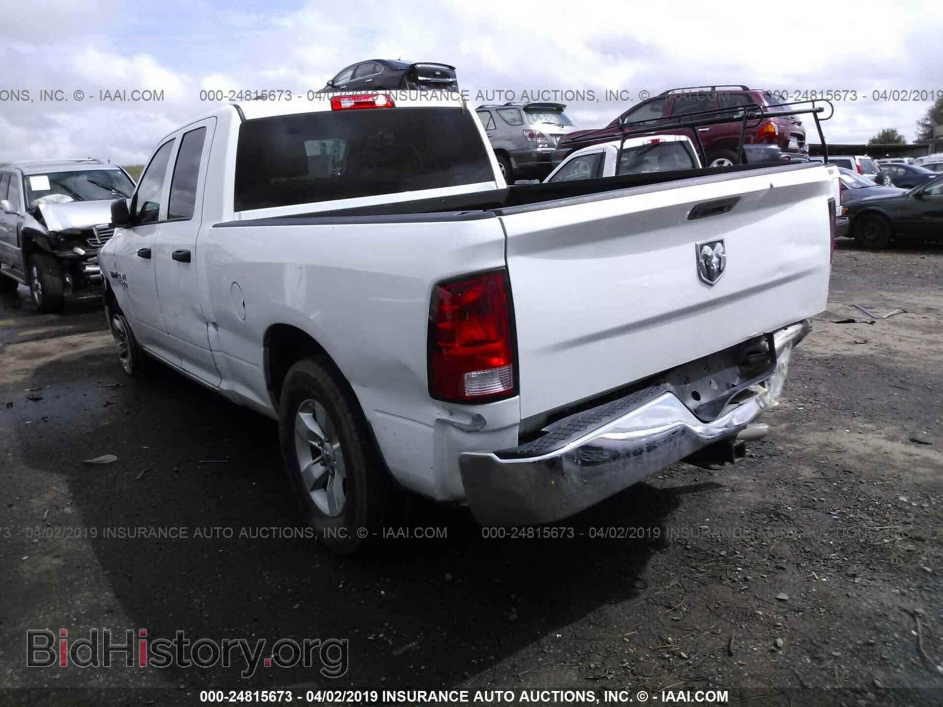 2017 RAM 1500 - VIN: 1C6RR6FT8HS598752 - Photo 3
