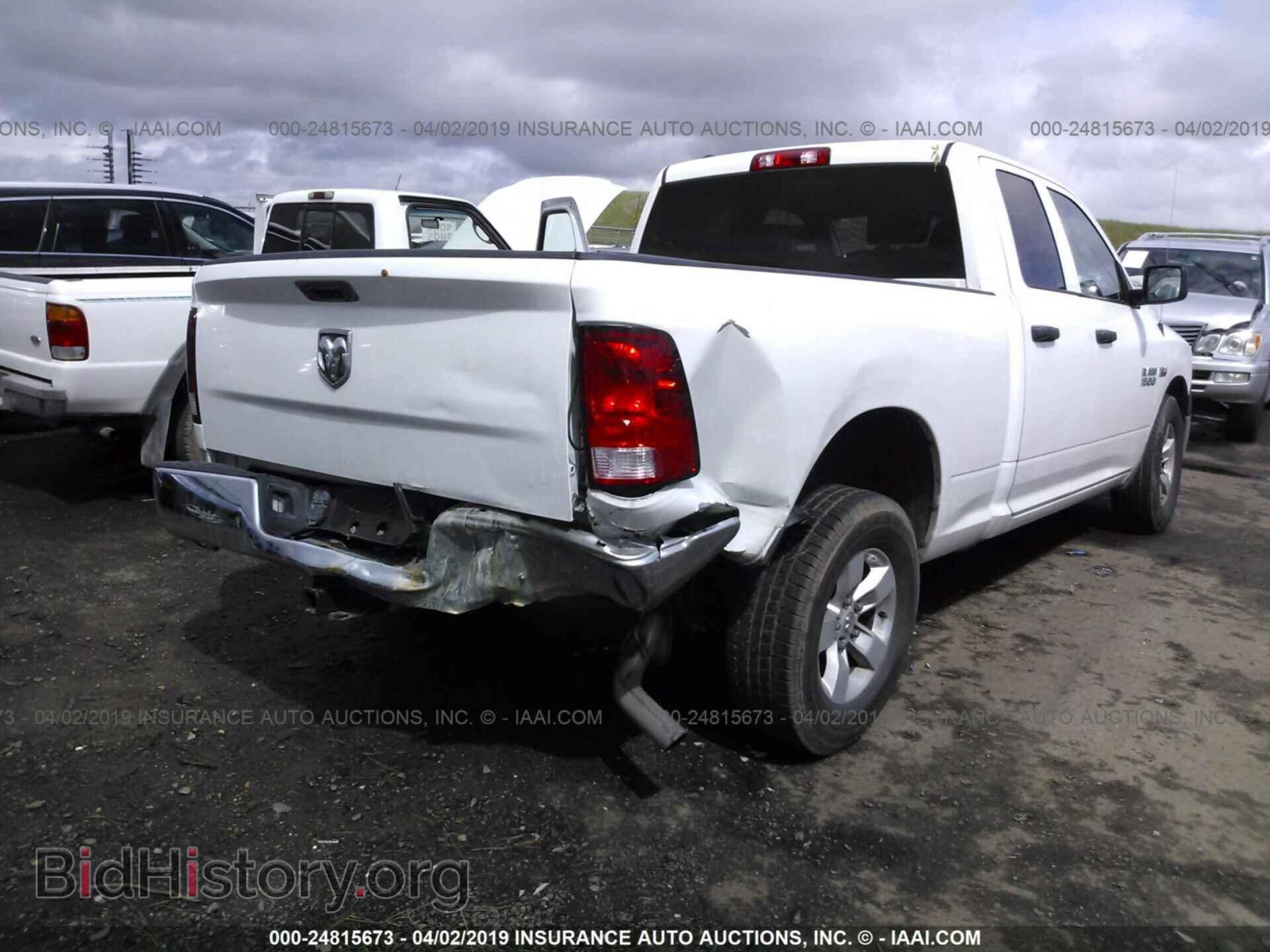 2017 RAM 1500 - VIN: 1C6RR6FT8HS598752 - Photo 4