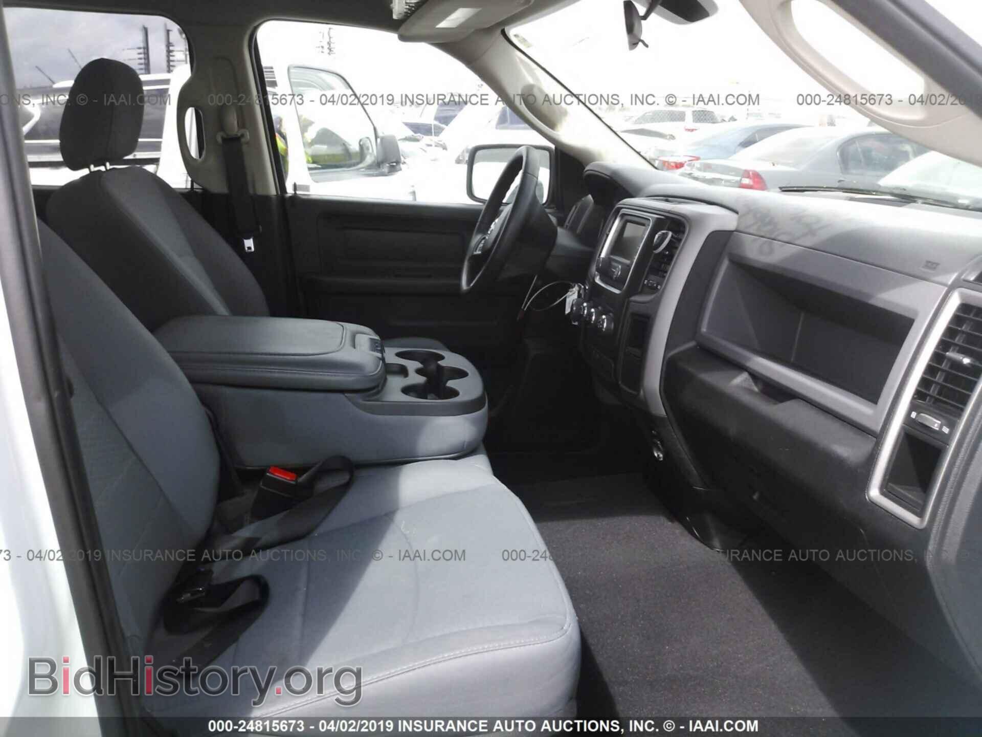 2017 RAM 1500 - VIN: 1C6RR6FT8HS598752 - Photo 5