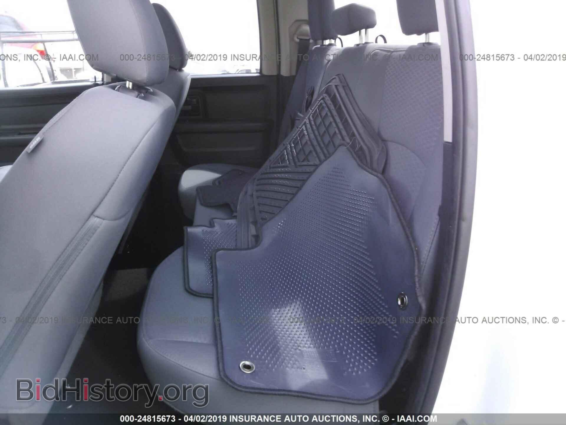 2017 RAM 1500 - VIN: 1C6RR6FT8HS598752 - Photo 8
