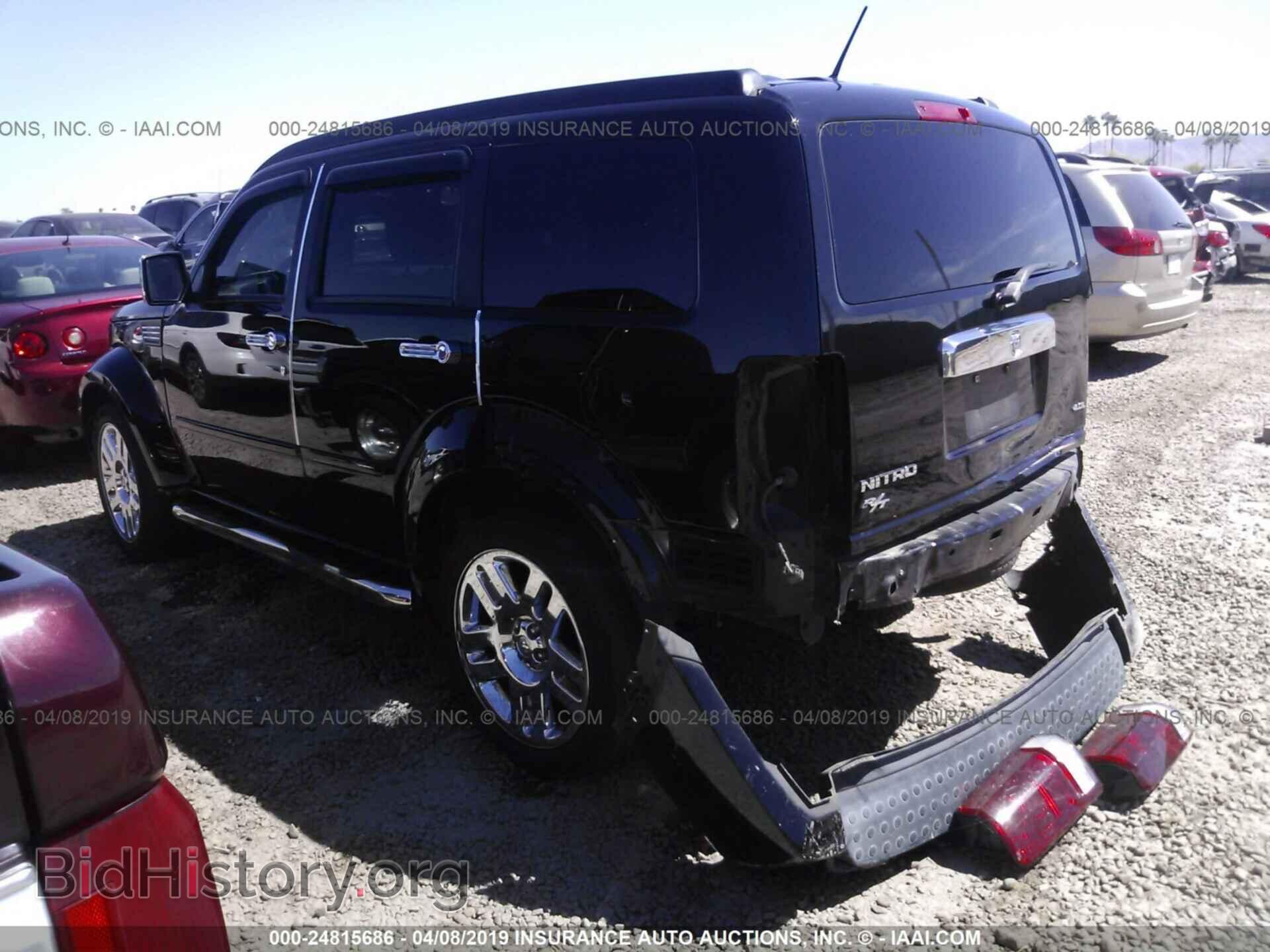2007 DODGE NITRO - VIN: 1D8GT58667W655557 - Фото 3