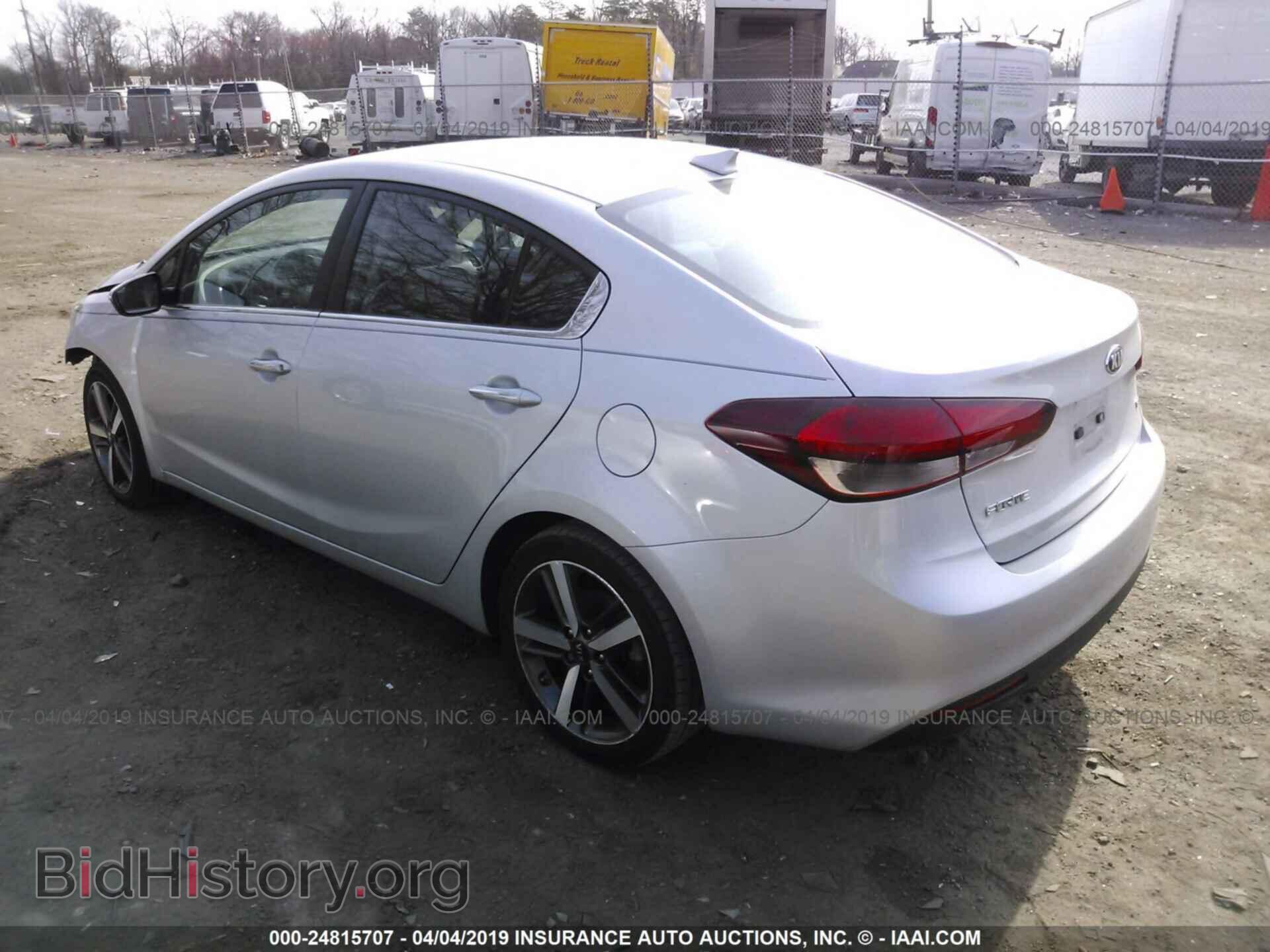 2017 KIA FORTE - VIN: 3KPFL4A87HE130681 - Фото 3