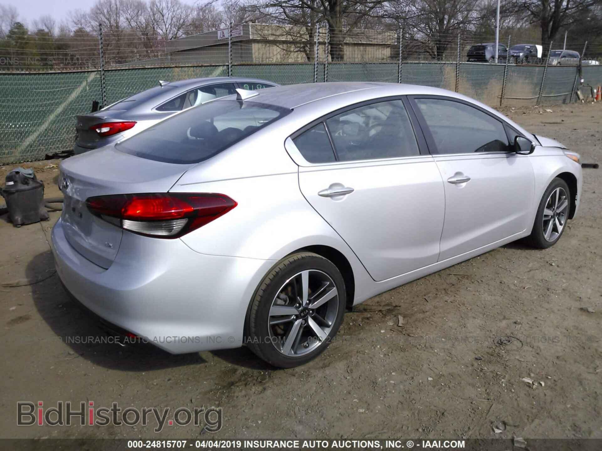2017 KIA FORTE - VIN: 3KPFL4A87HE130681 - Фото 4