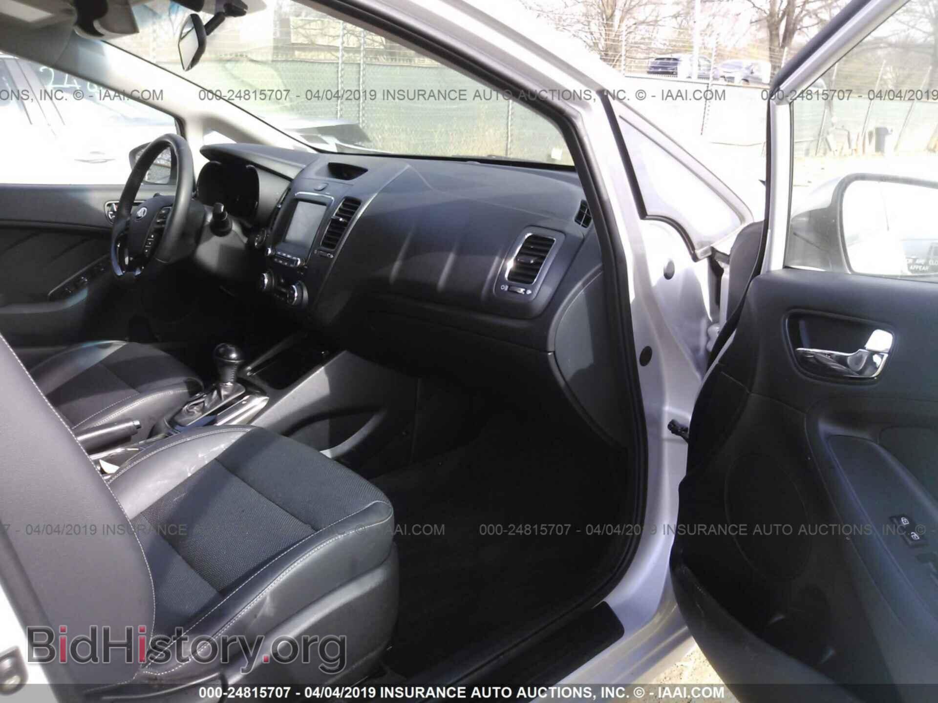 2017 KIA FORTE - VIN: 3KPFL4A87HE130681 - Фото 5