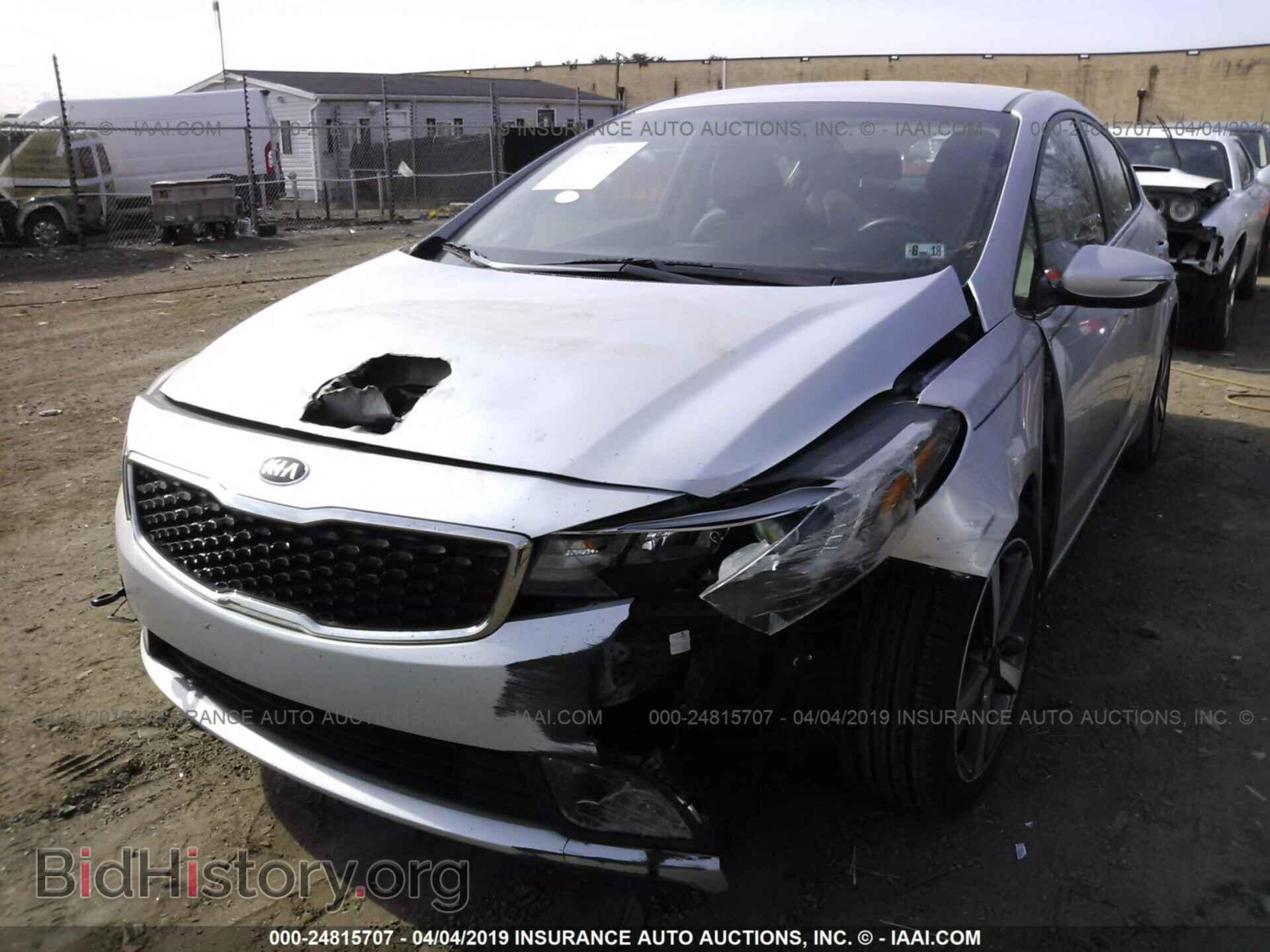 2017 KIA FORTE - VIN: 3KPFL4A87HE130681 - Фото 6