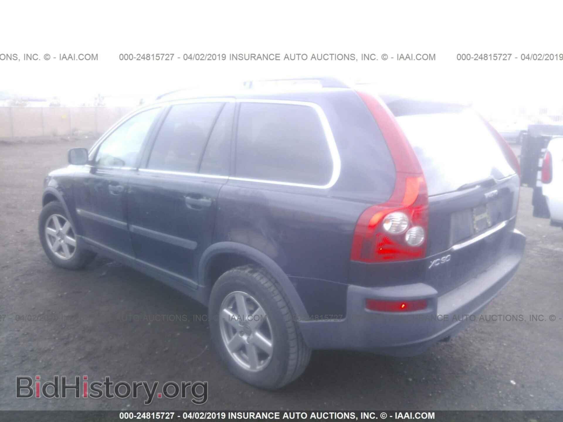 2006 VOLVO XC90 - VIN: YV4CY592461243799 - Фото 3