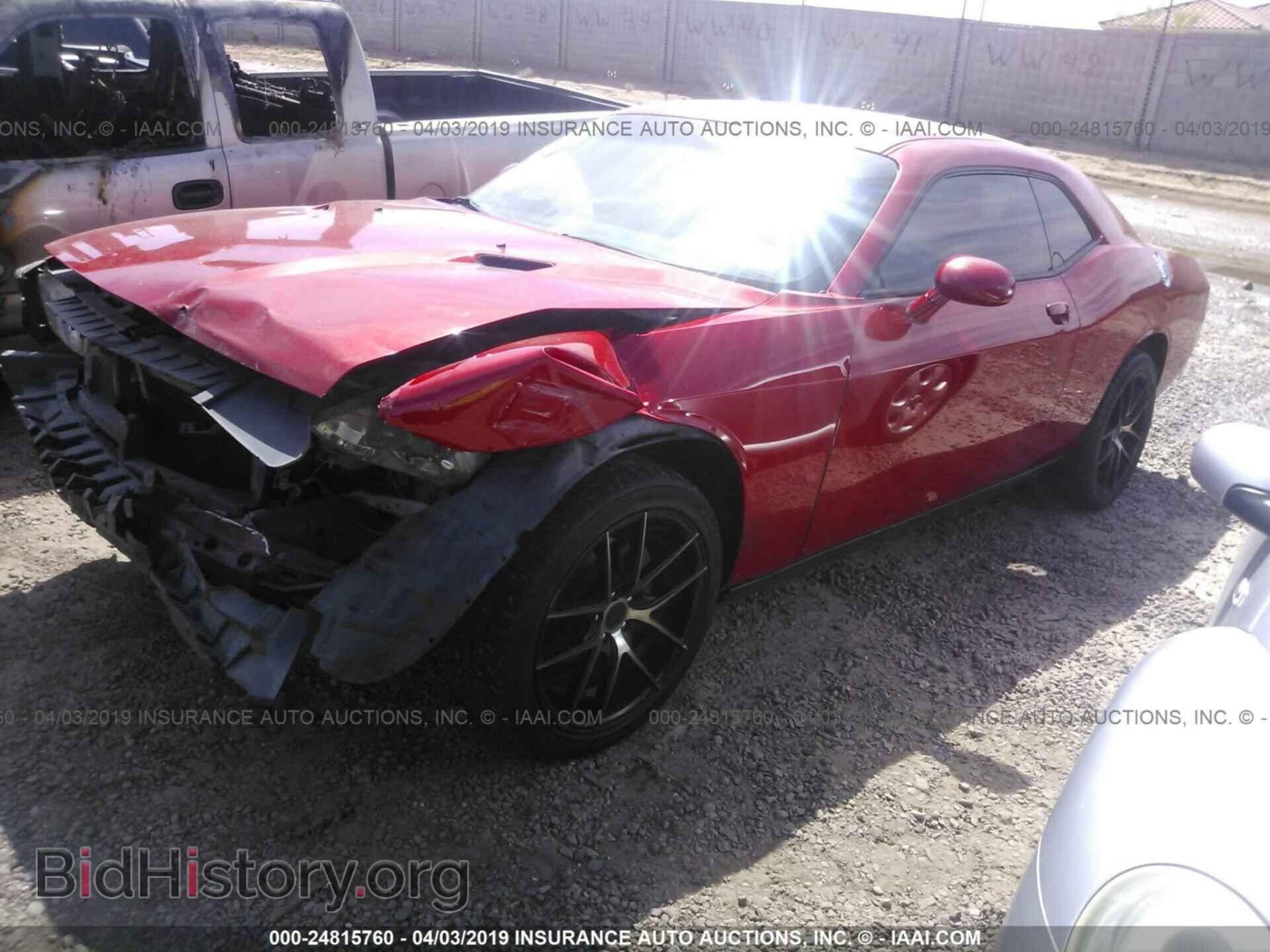 2011 DODGE CHALLENGER - VIN: 2B3CJ4DG4BH510800 - Photo 2