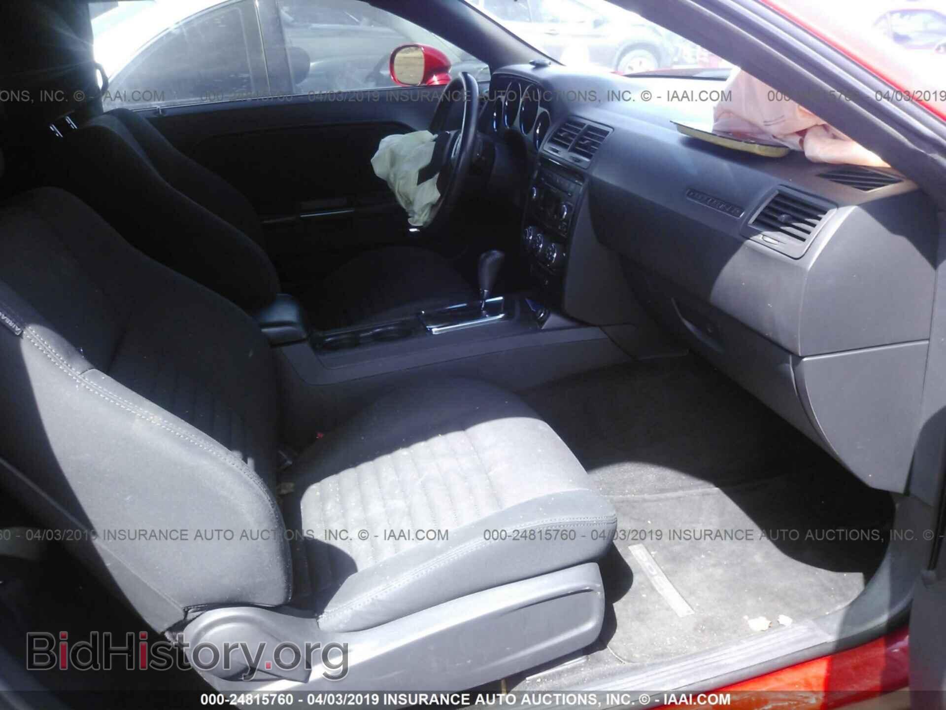 2011 DODGE CHALLENGER - VIN: 2B3CJ4DG4BH510800 - Photo 5