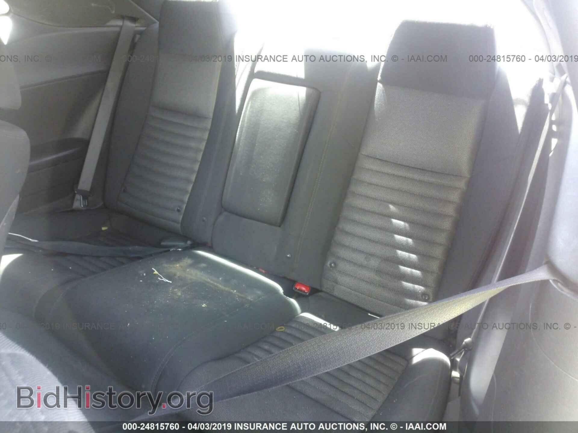 2011 DODGE CHALLENGER - VIN: 2B3CJ4DG4BH510800 - Photo 8