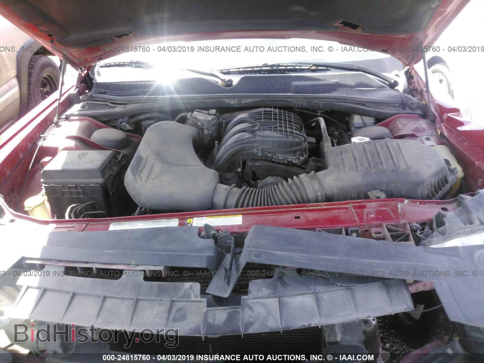 2011 DODGE CHALLENGER - VIN: 2B3CJ4DG4BH510800 - Photo 10