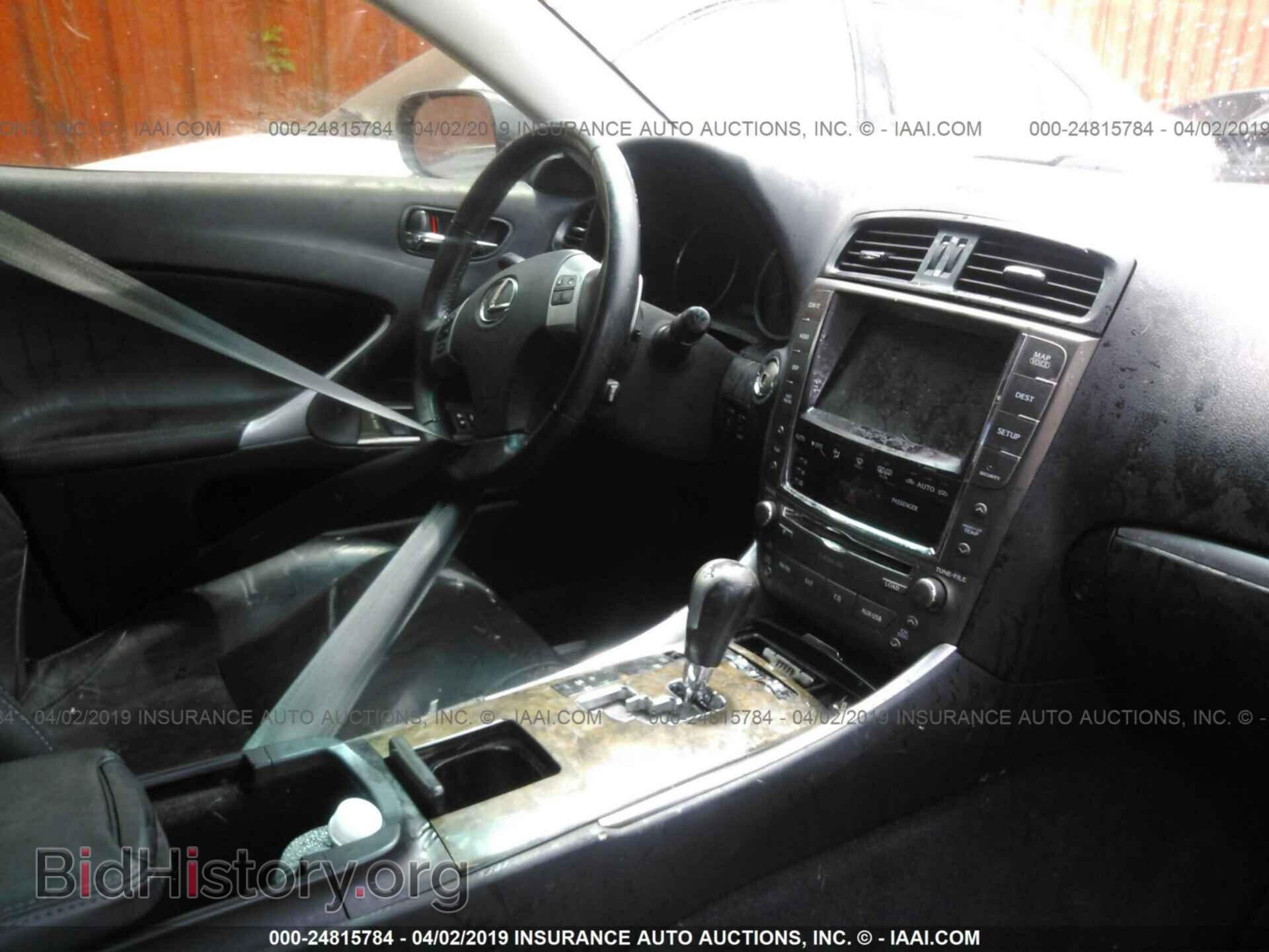 2011 LEXUS IS - VIN: JTHBE5C25B5026862 - Photo 5