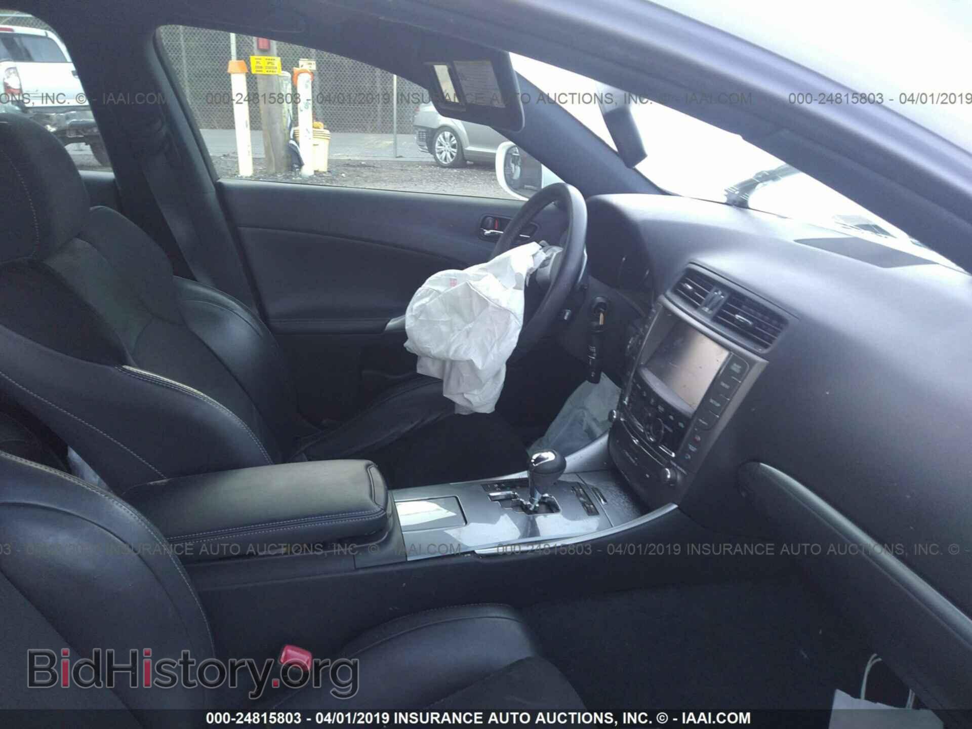 2013 LEXUS IS - VIN: JTHBF5C20D5192402 - Фото 5