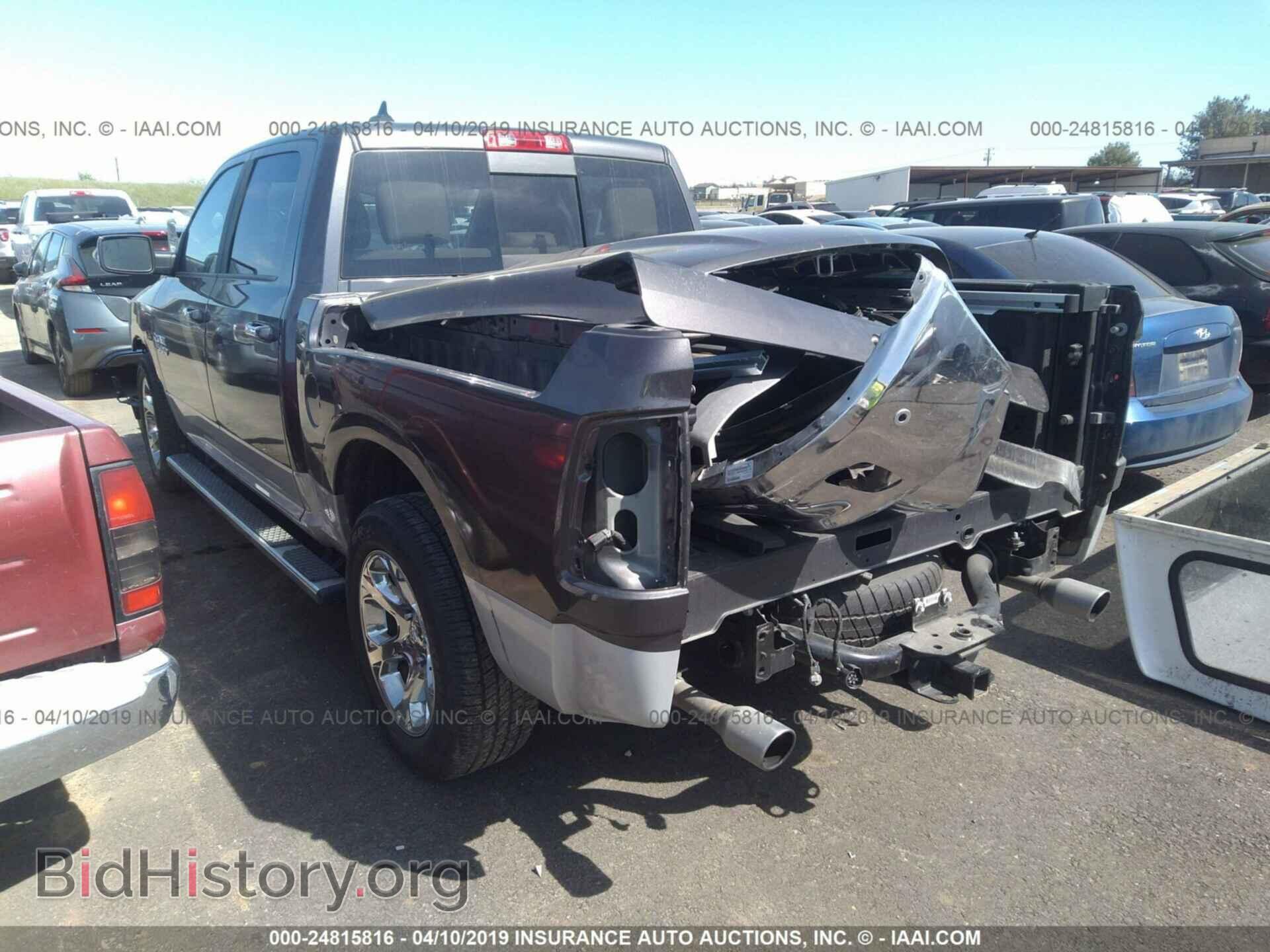 2017 RAM 1500 - VIN: 1C6RR7NT6HS746002 - Photo 3
