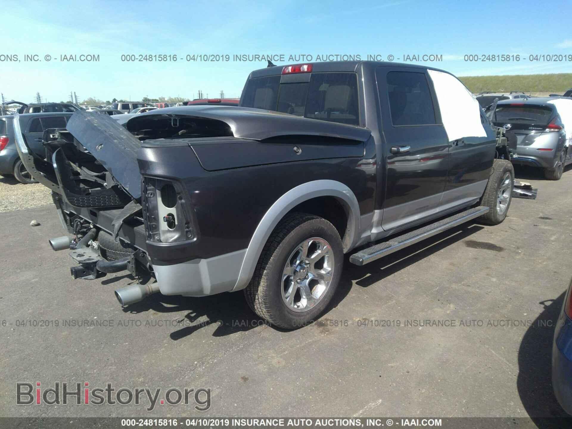 2017 RAM 1500 - VIN: 1C6RR7NT6HS746002 - Photo 4
