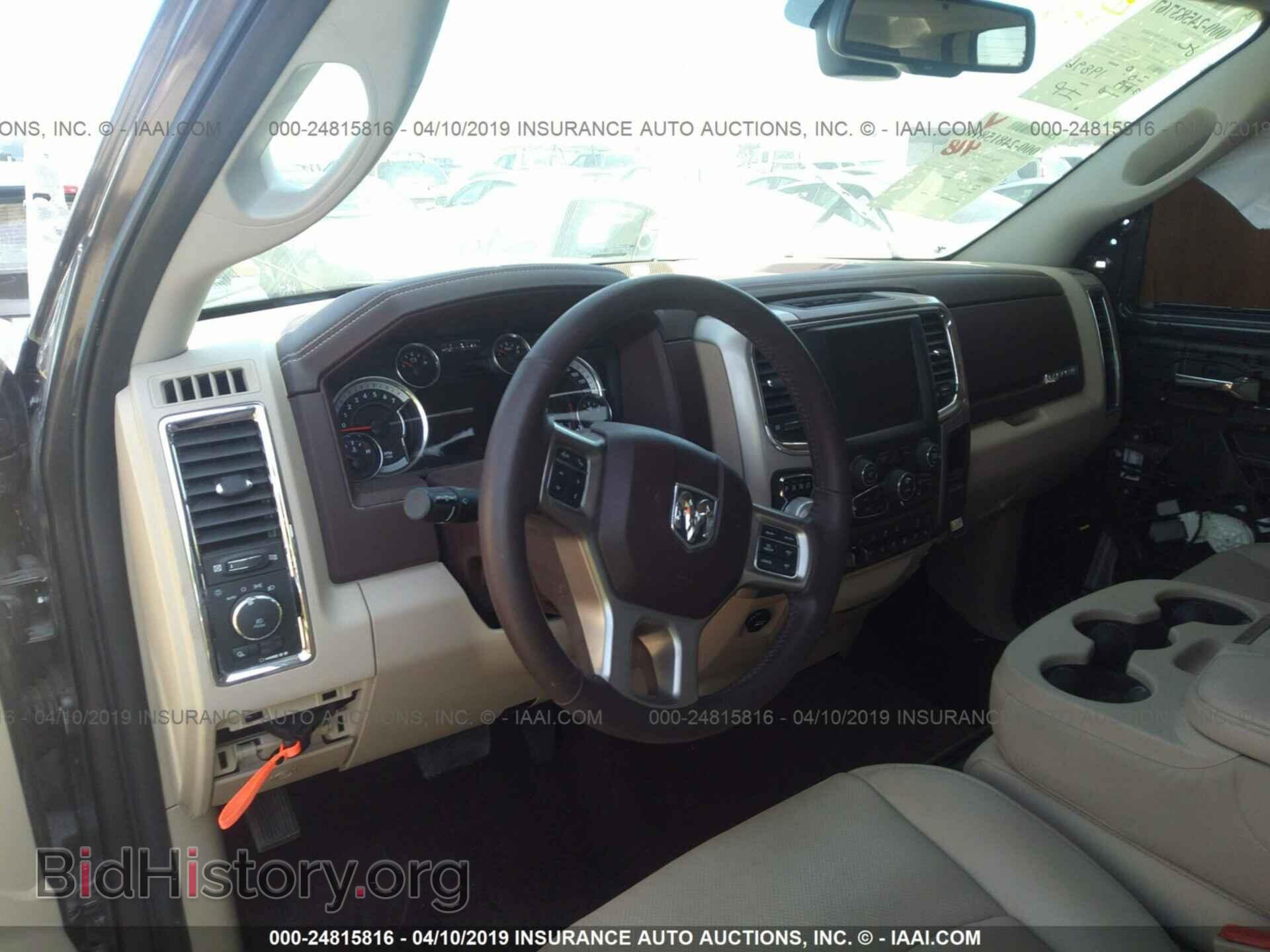 2017 RAM 1500 - VIN: 1C6RR7NT6HS746002 - Photo 5