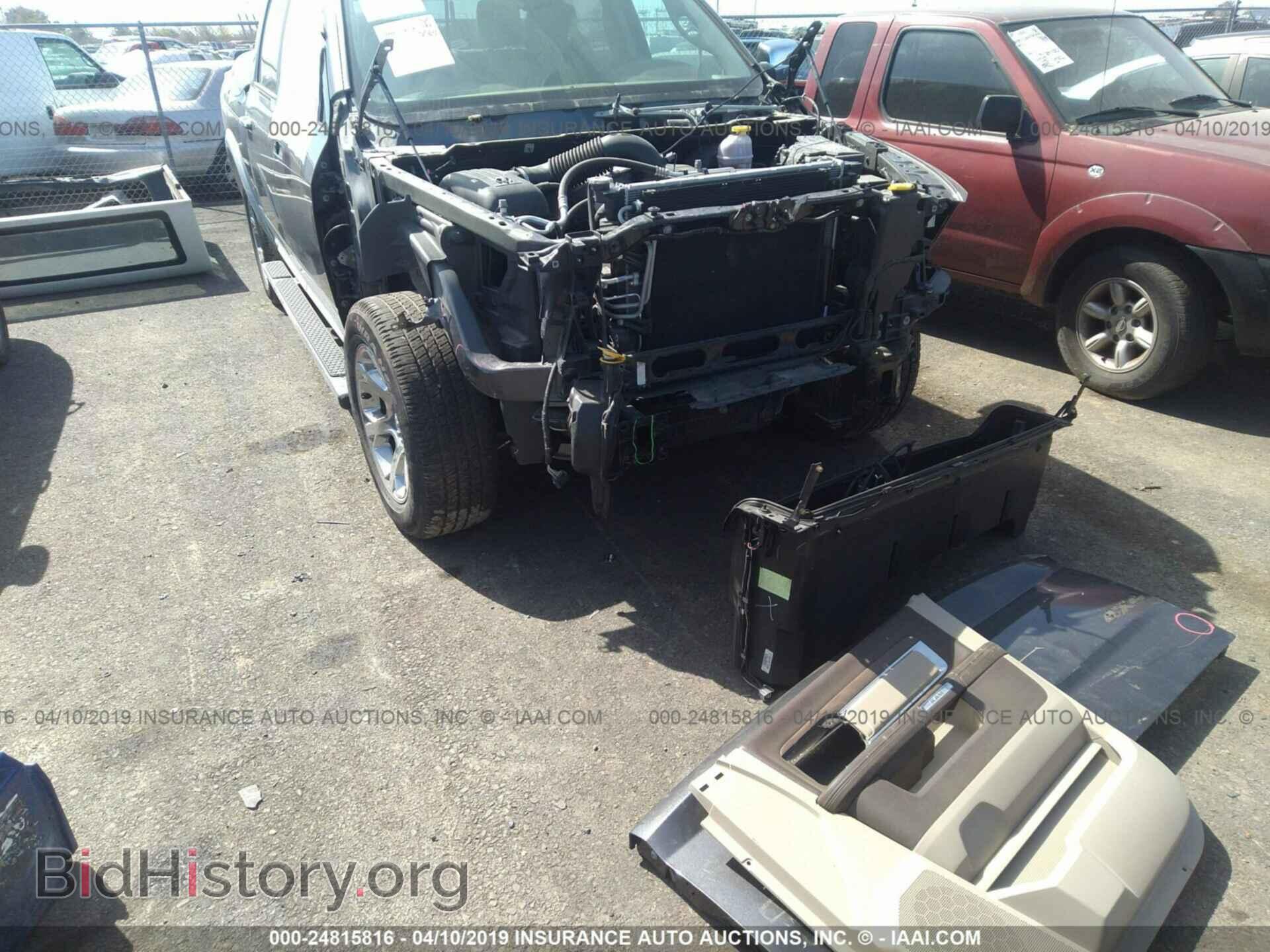 2017 RAM 1500 - VIN: 1C6RR7NT6HS746002 - Photo 6