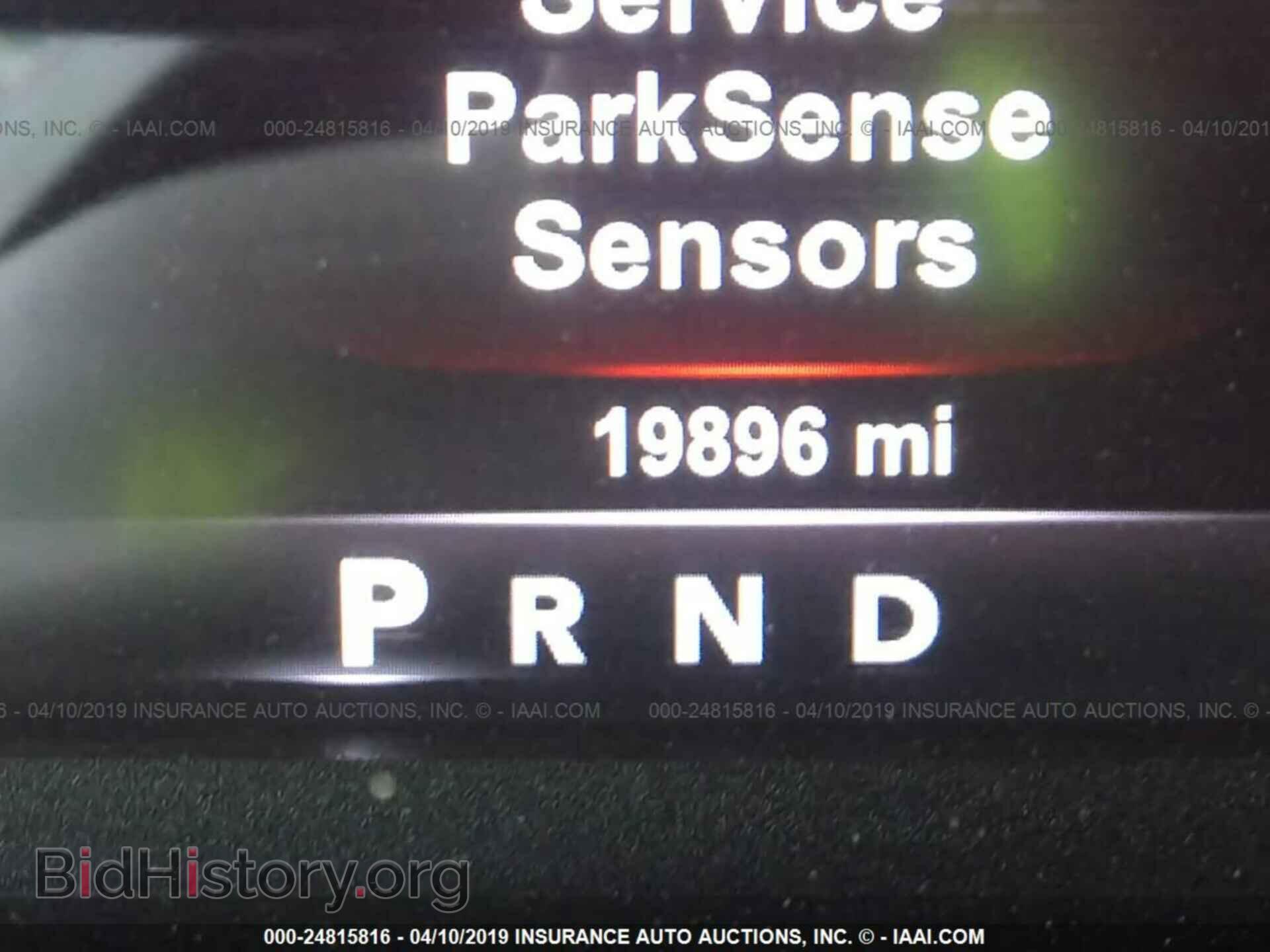 2017 RAM 1500 - VIN: 1C6RR7NT6HS746002 - Photo 7
