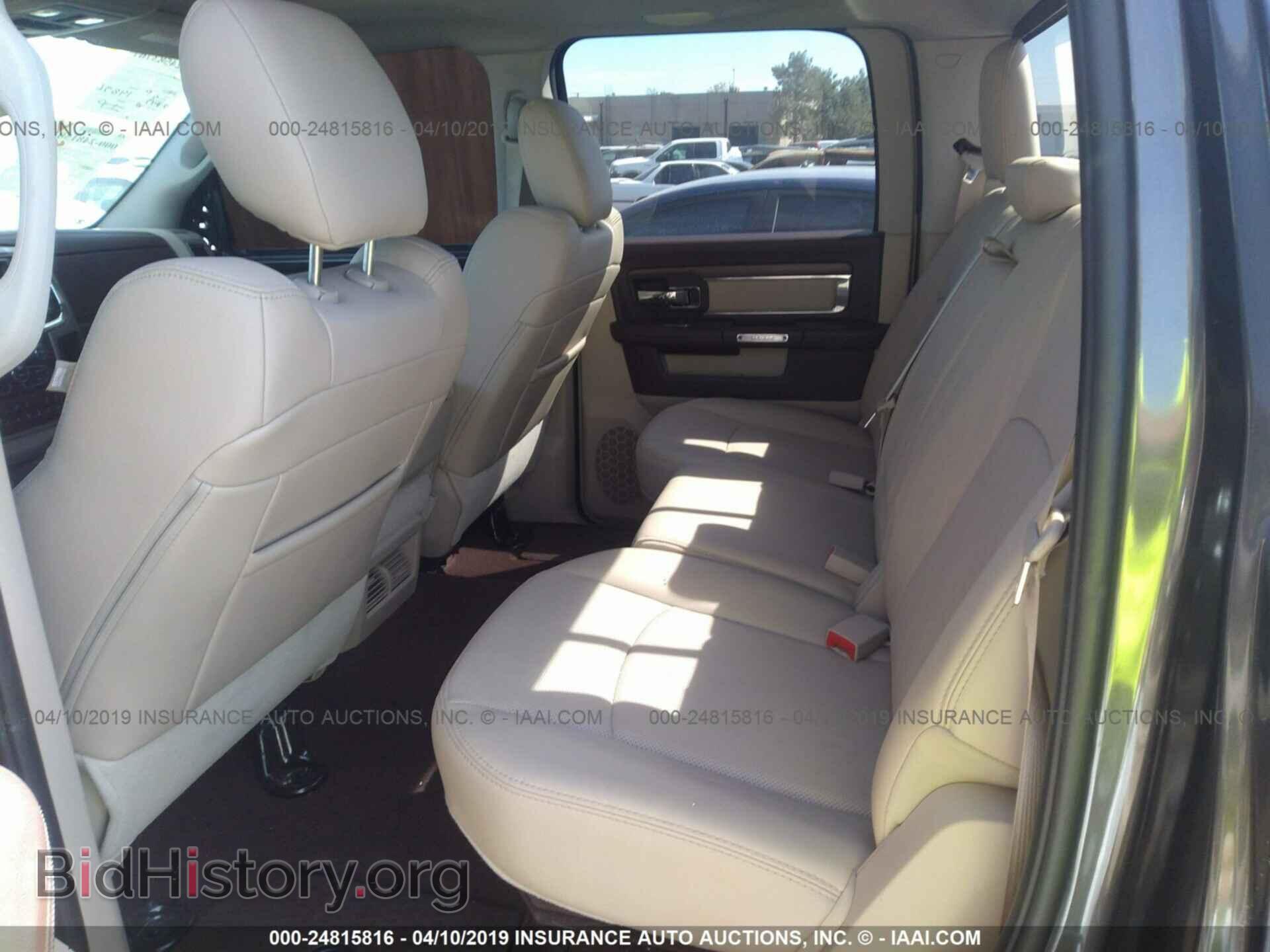 2017 RAM 1500 - VIN: 1C6RR7NT6HS746002 - Photo 8