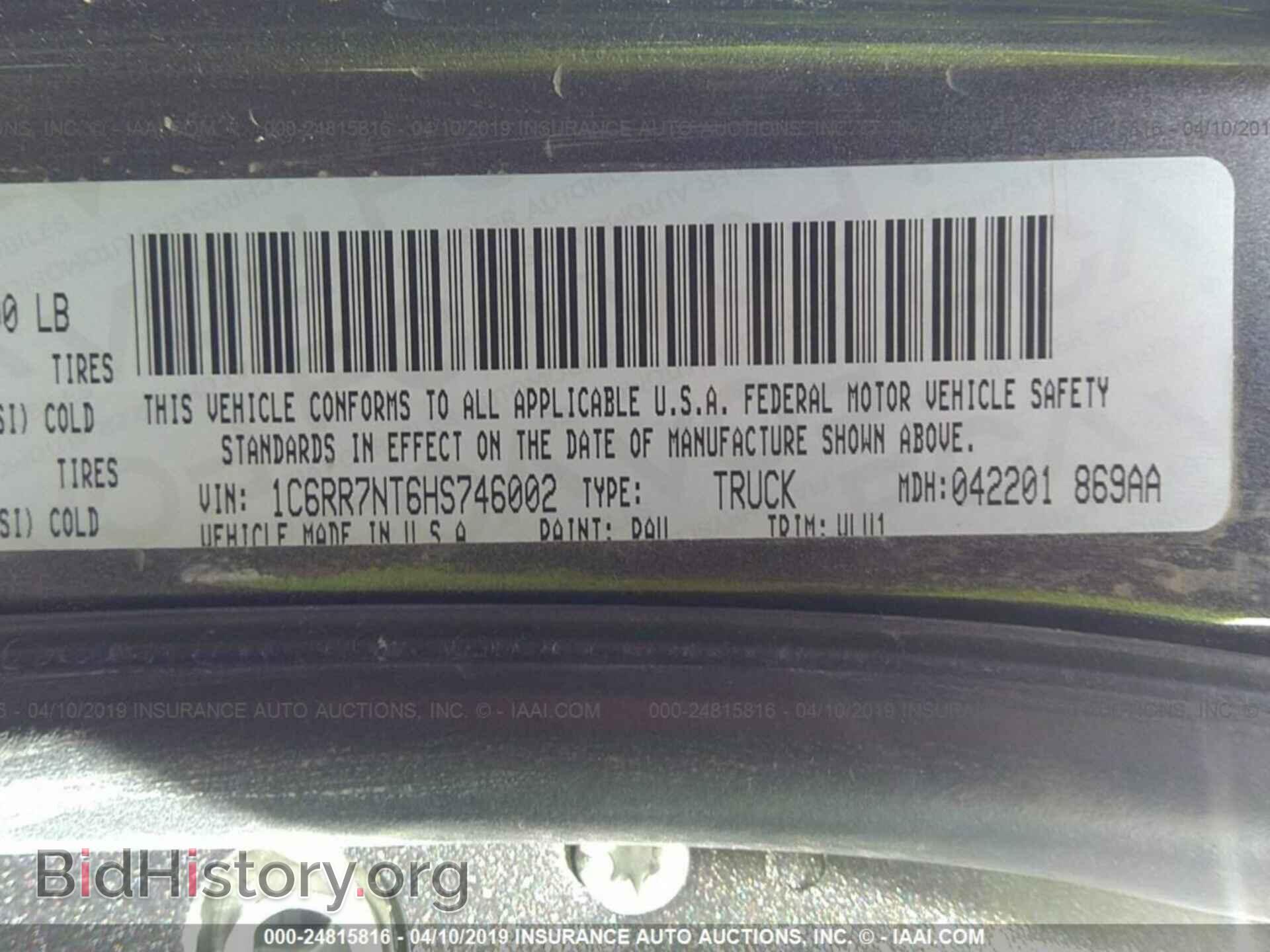 2017 RAM 1500 - VIN: 1C6RR7NT6HS746002 - Photo 9